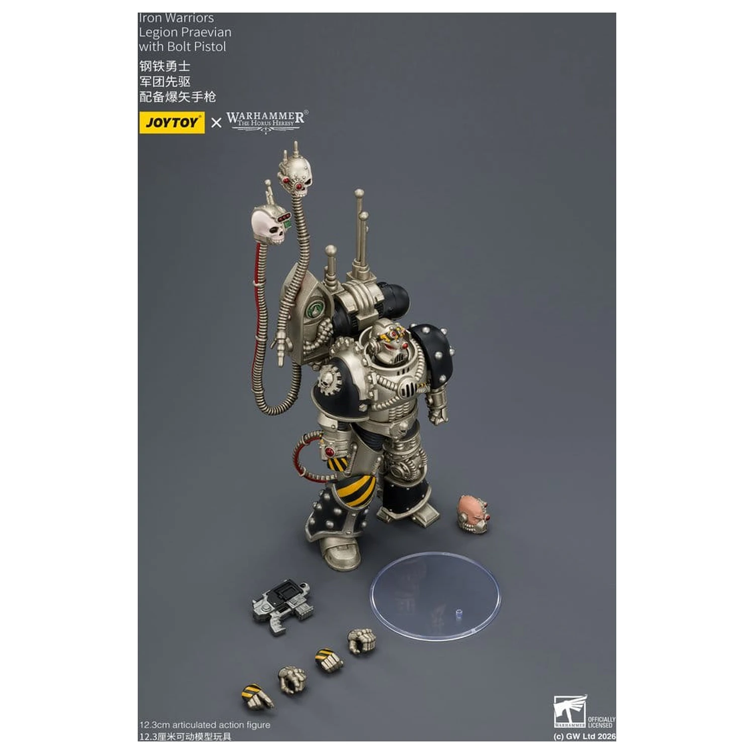 Warhammer The Horus Heresy Action Figure Iron Warriors Legion Praevian 12 cm fotografija proizvoda