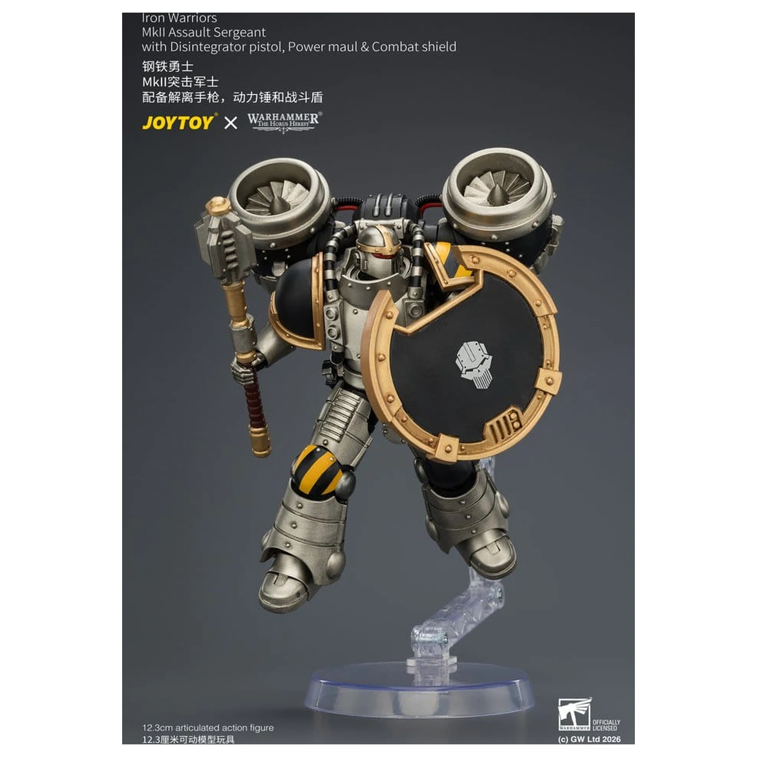 Warhammer The Horus Heresy akcijska figura Iron Warriors MkII Assault Sergeant 12 cm fotografija proizvoda