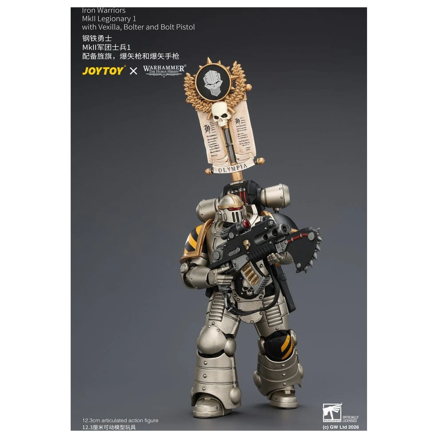 Warhammer The Horus Heresy akcijska figura Iron Warriors MkII Legionary 1/12 cm fotografija proizvoda