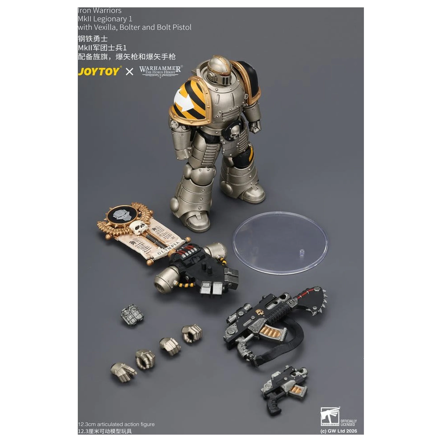 Warhammer The Horus Heresy akcijska figura Iron Warriors MkII Legionary 1/12 cm fotografija proizvoda