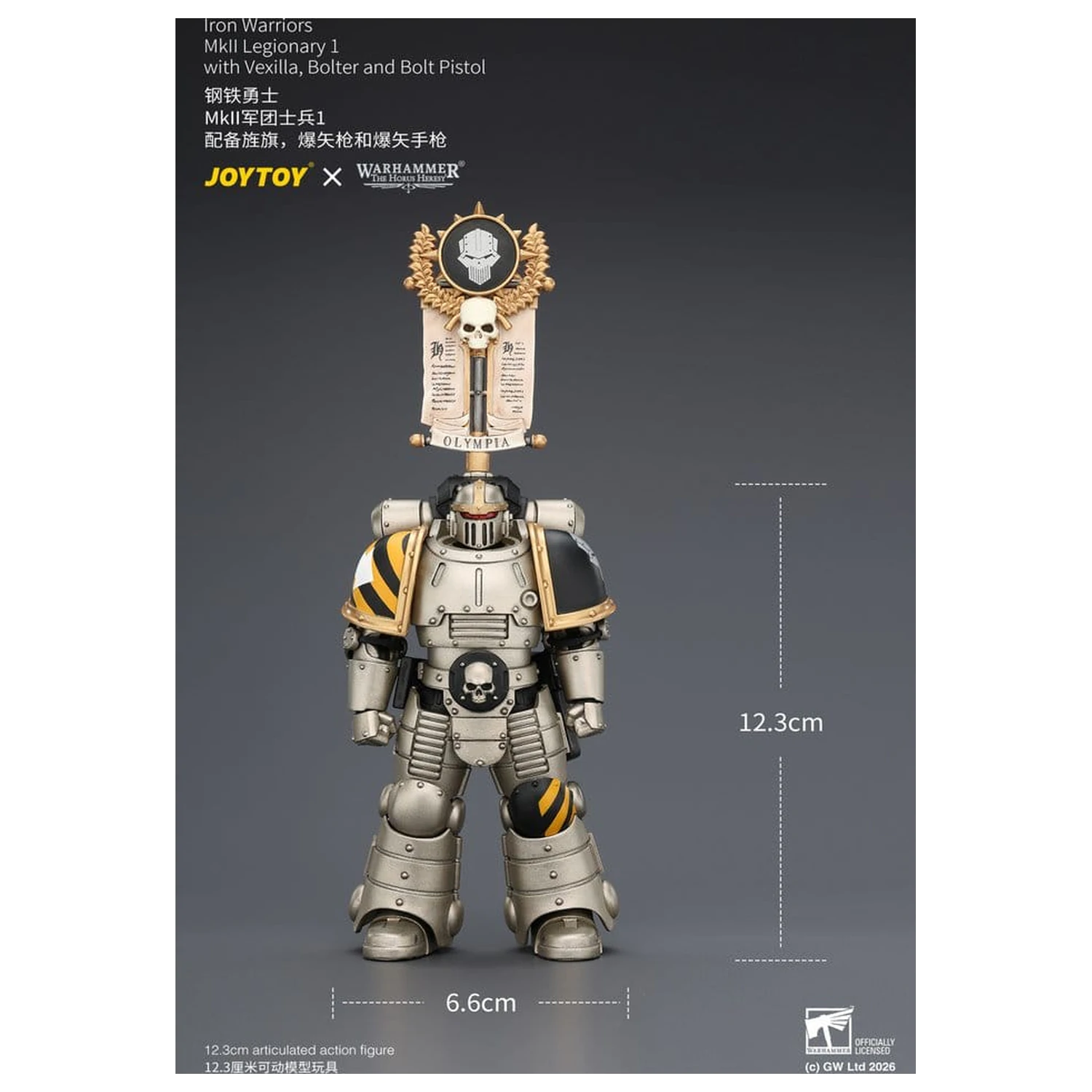 Warhammer The Horus Heresy akcijska figura Iron Warriors MkII Legionary 1/12 cm fotografija proizvoda