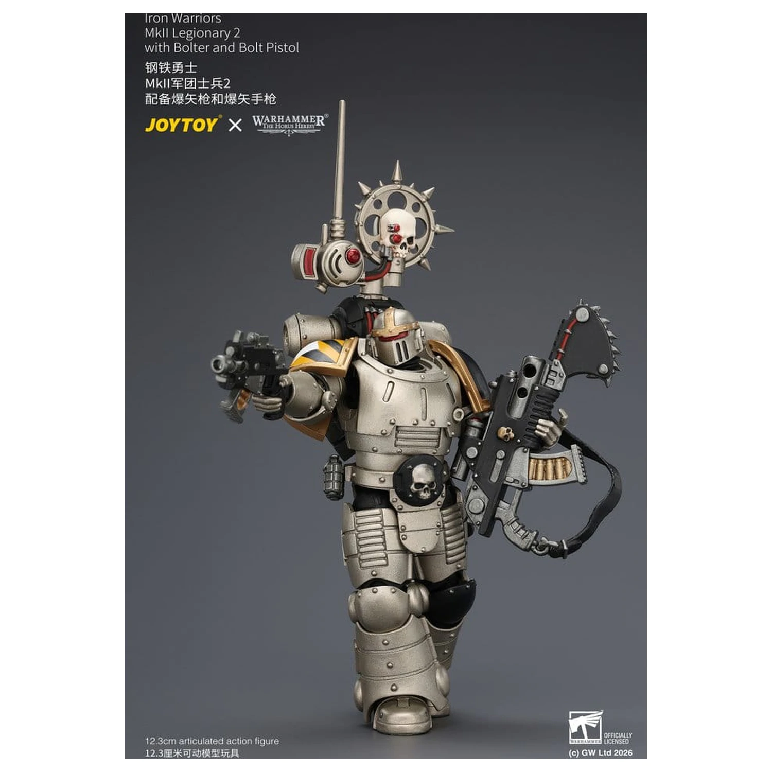 Warhammer The Horus Heresy akcijska figura Iron Warriors MkII Legionary 2 12 cm fotografija proizvoda