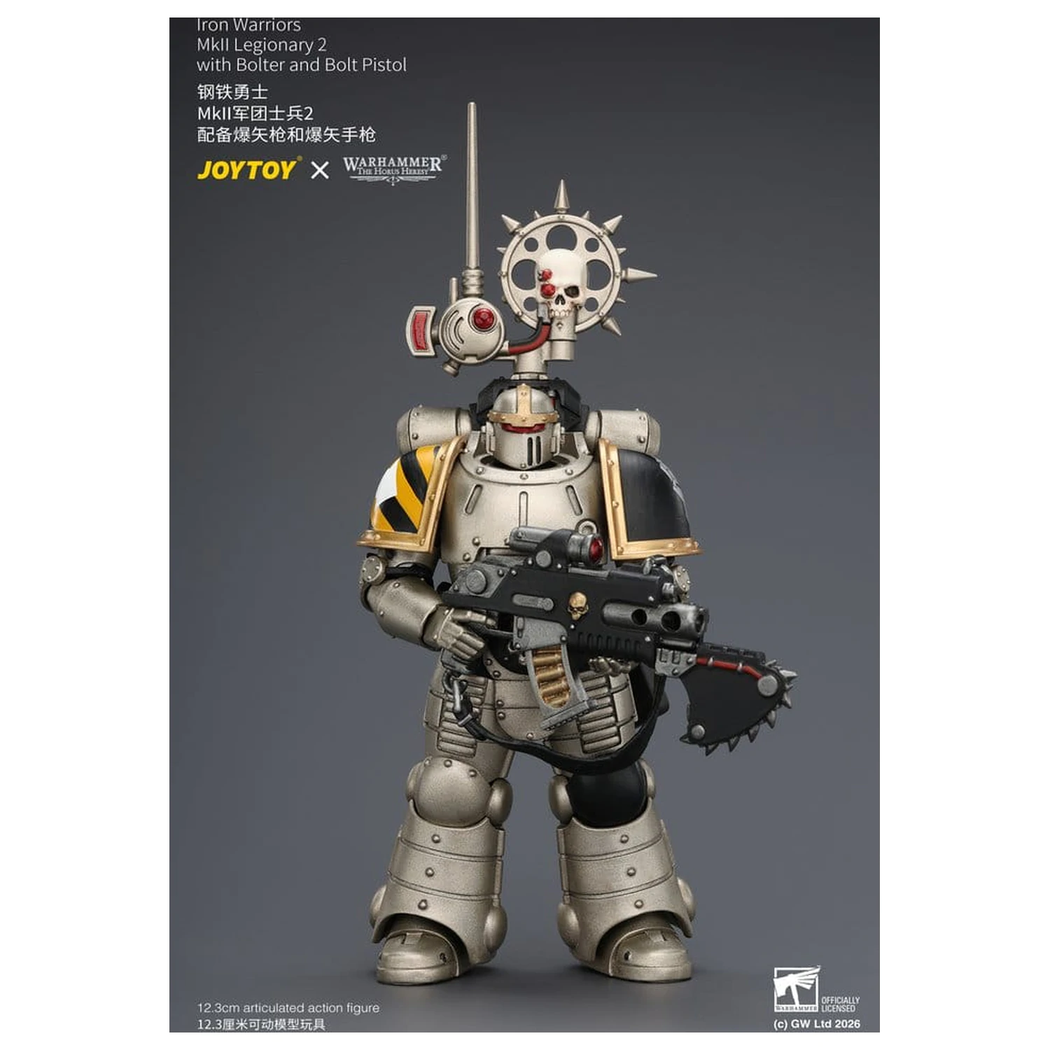Warhammer The Horus Heresy akcijska figura Iron Warriors MkII Legionary 2 12 cm fotografija proizvoda