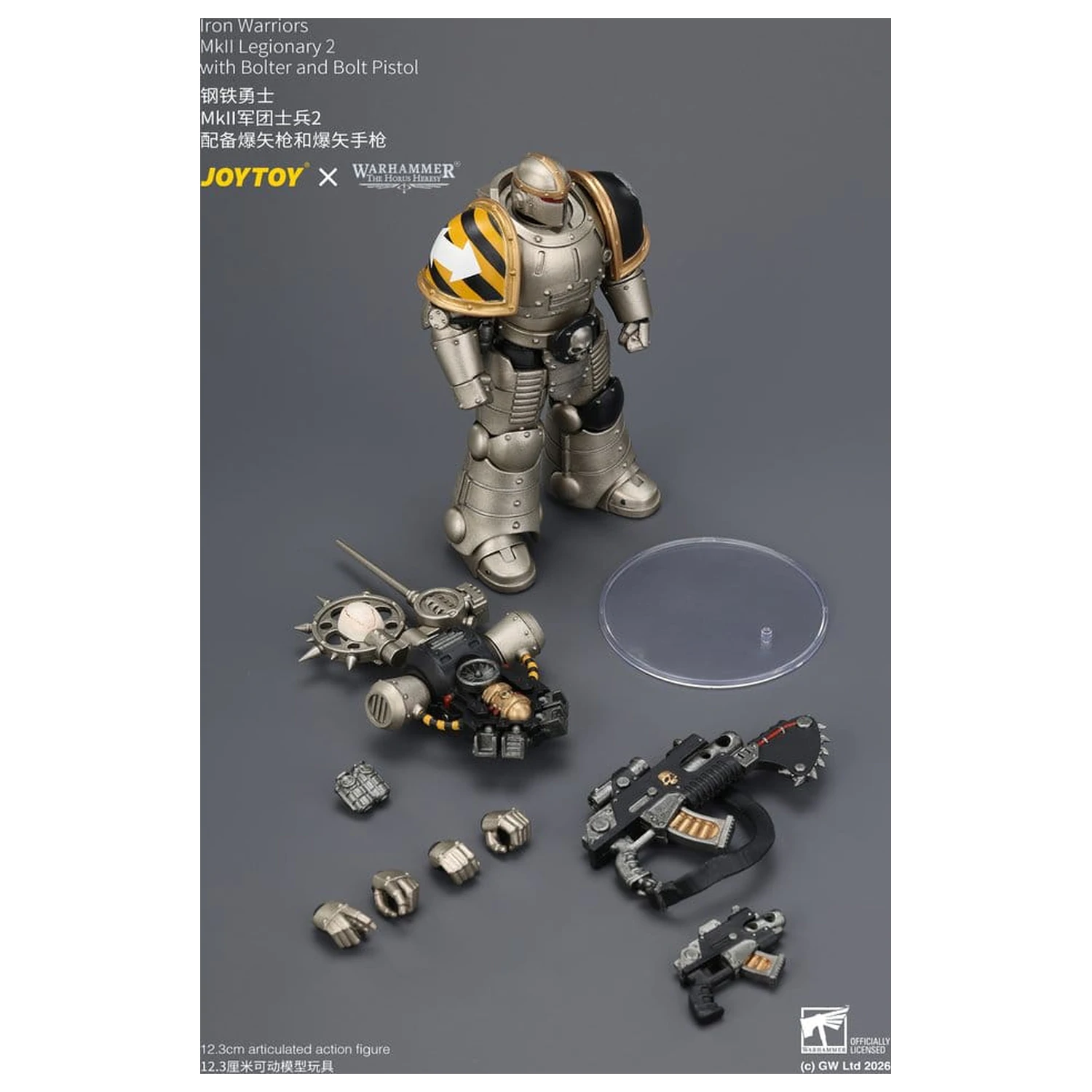Warhammer The Horus Heresy akcijska figura Iron Warriors MkII Legionary 2 12 cm fotografija proizvoda