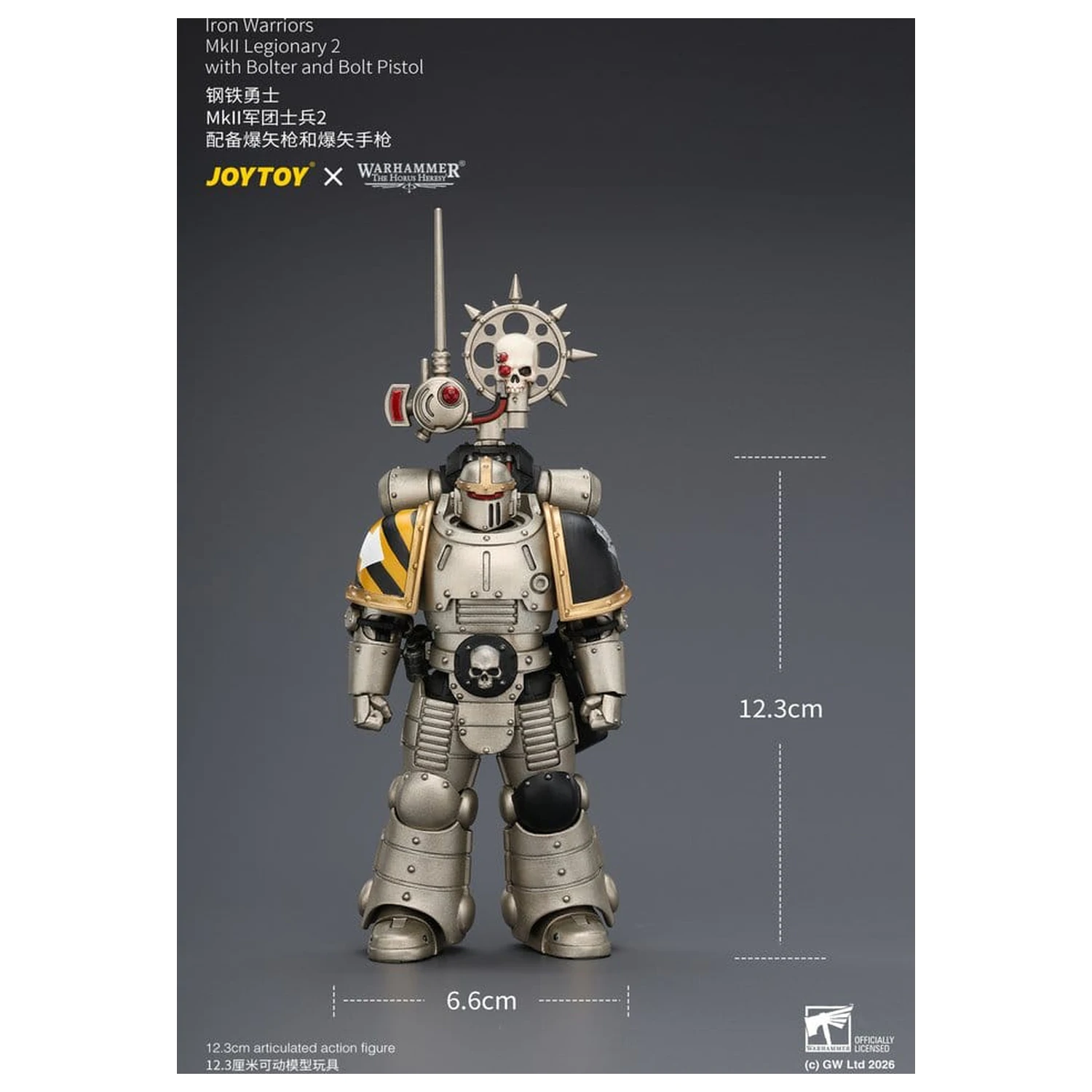 Warhammer The Horus Heresy akcijska figura Iron Warriors MkII Legionary 2 12 cm fotografija proizvoda