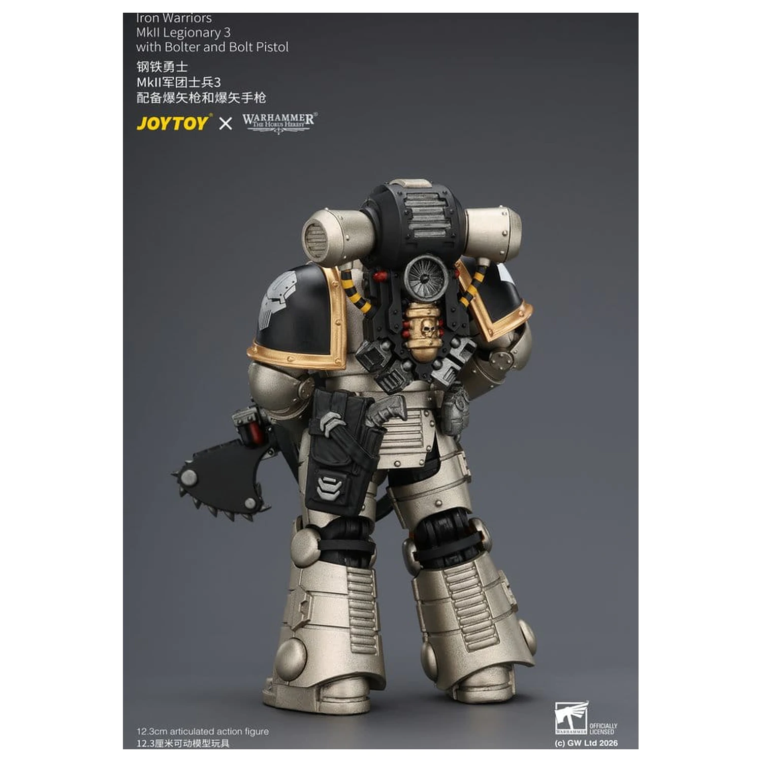 Warhammer The Horus Heresy akcijska figura Iron Warriors MkII Legionary 3 12 cm fotografija proizvoda
