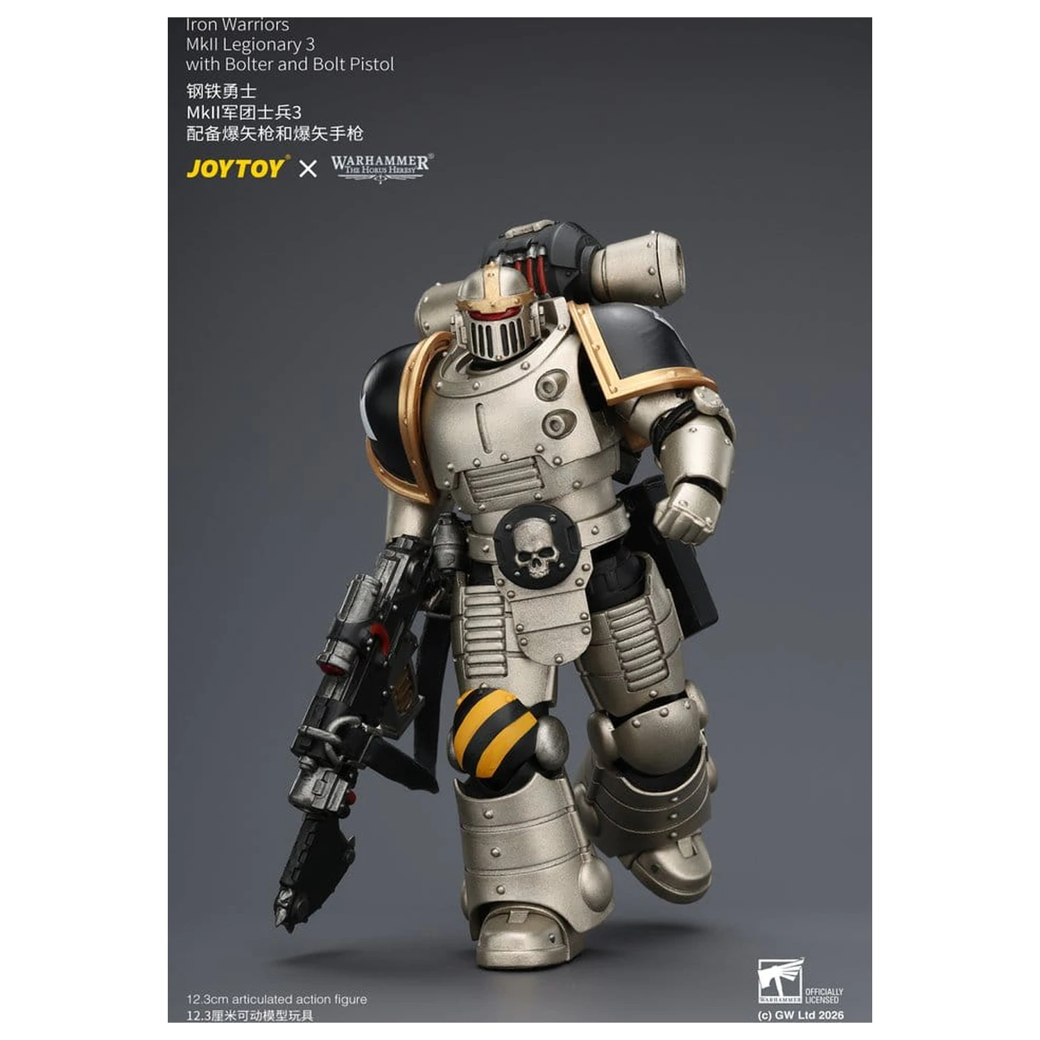Warhammer The Horus Heresy akcijska figura Iron Warriors MkII Legionary 3 12 cm fotografija proizvoda