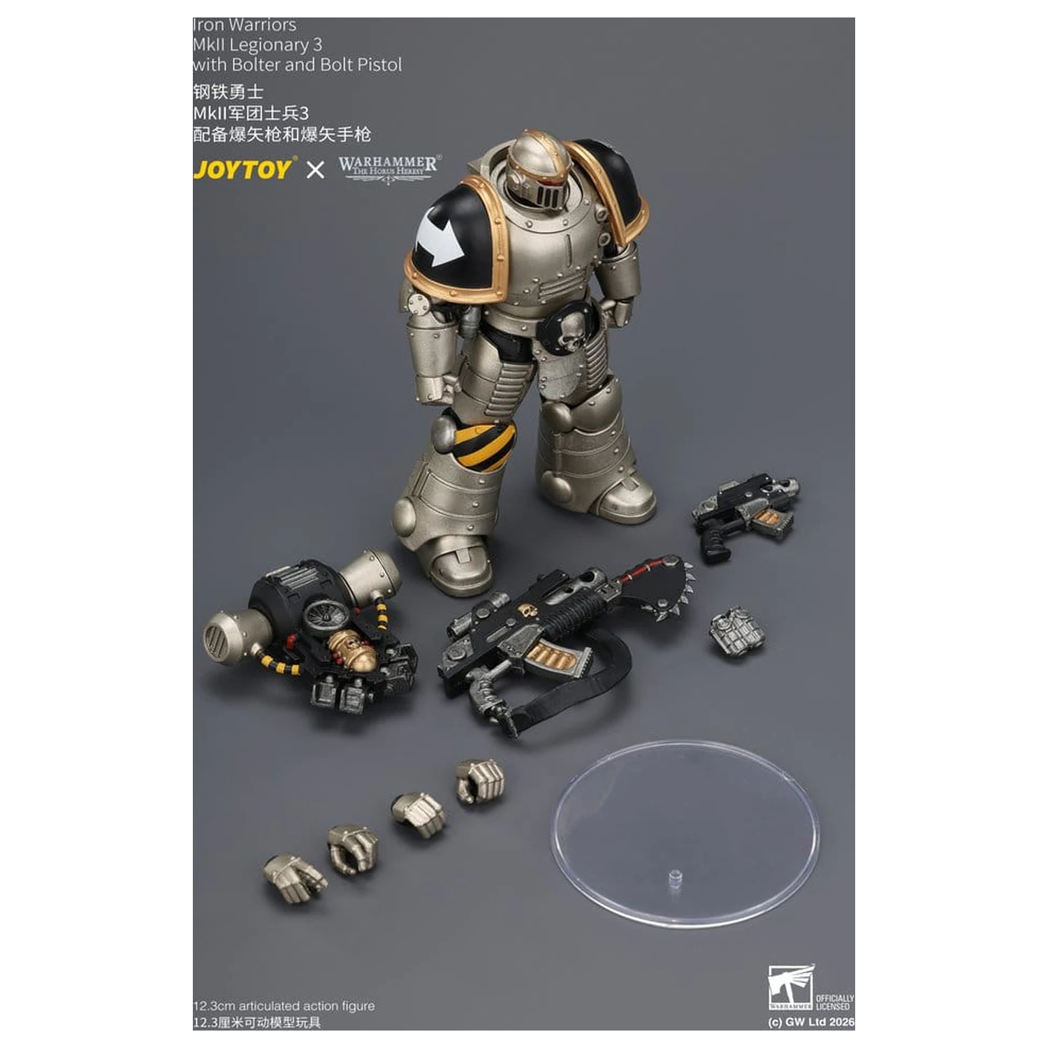 Warhammer The Horus Heresy akcijska figura Iron Warriors MkII Legionary 3 12 cm fotografija proizvoda