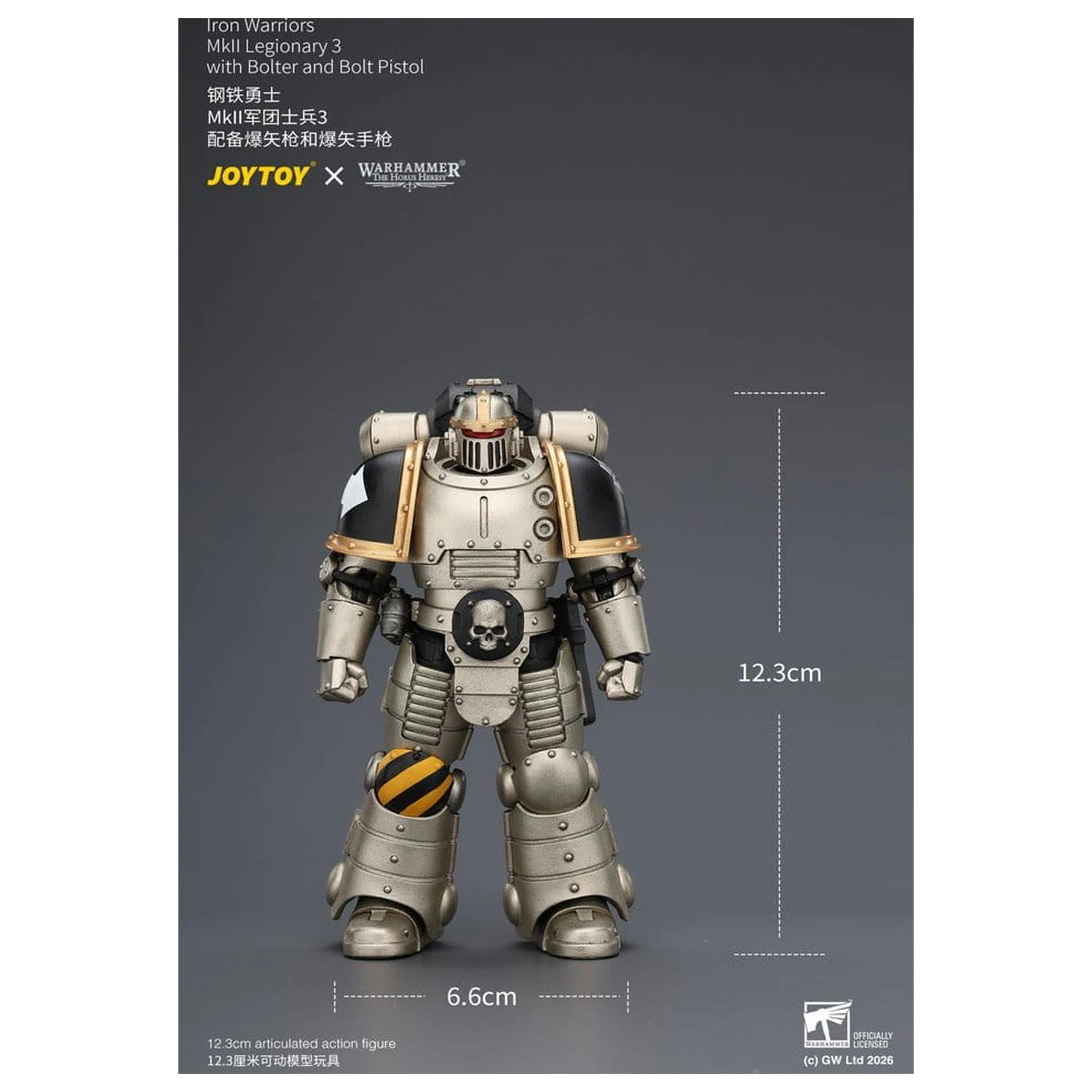 Warhammer The Horus Heresy akcijska figura Iron Warriors MkII Legionary 3 12 cm fotografija proizvoda
