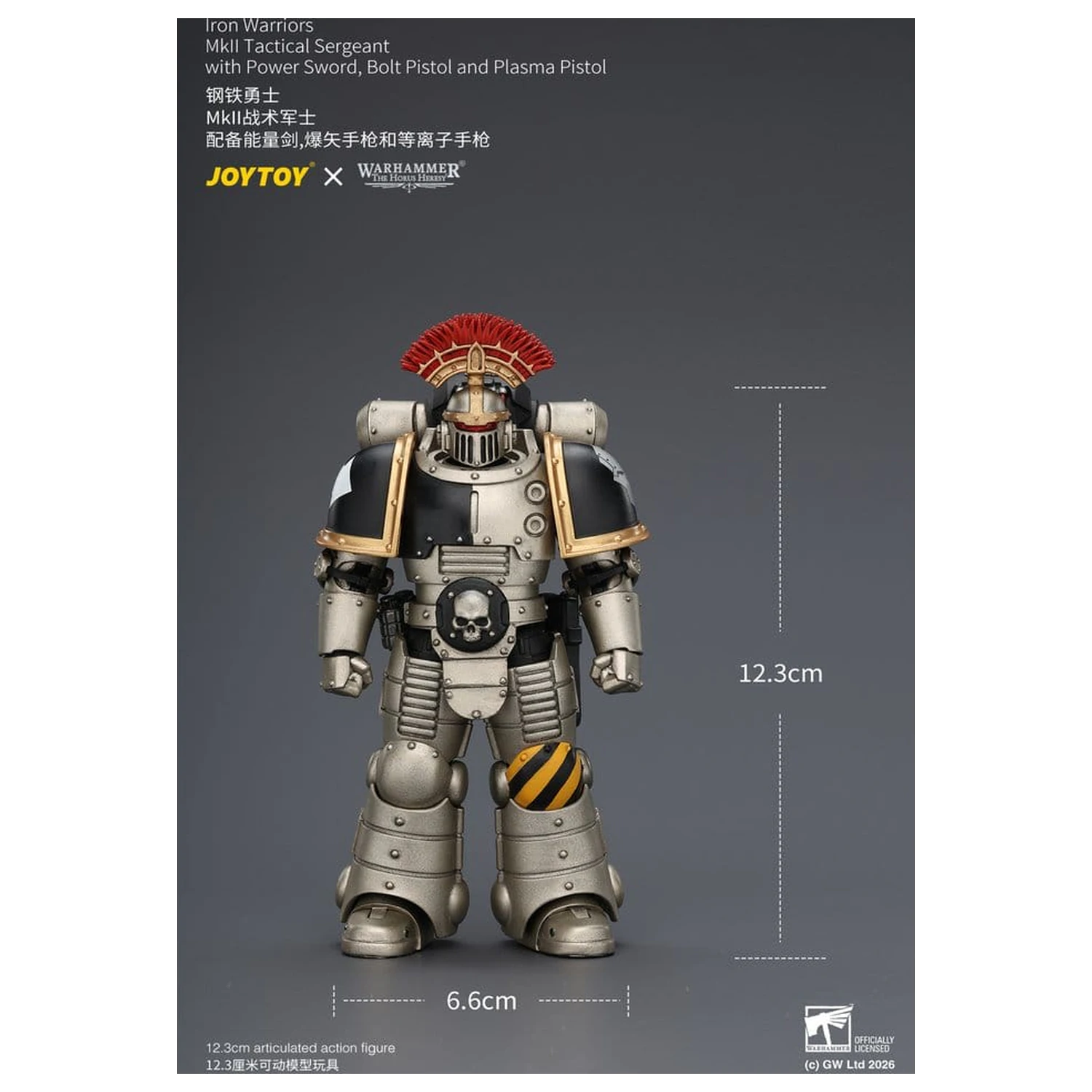 Warhammer The Horus Heresy akcijska figura Iron Warriors MkII Tactical Sergeant 12 cm fotografija proizvoda