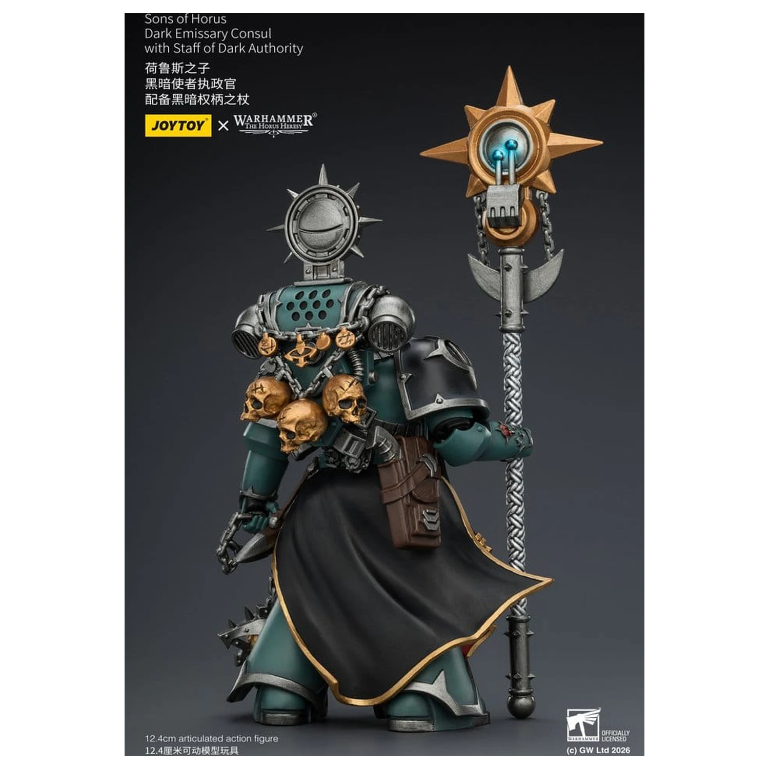 Warhammer The Horus Heresy akcijska figura Sons of Horus Dark Emissary Consul 12 cm fotografija proizvoda