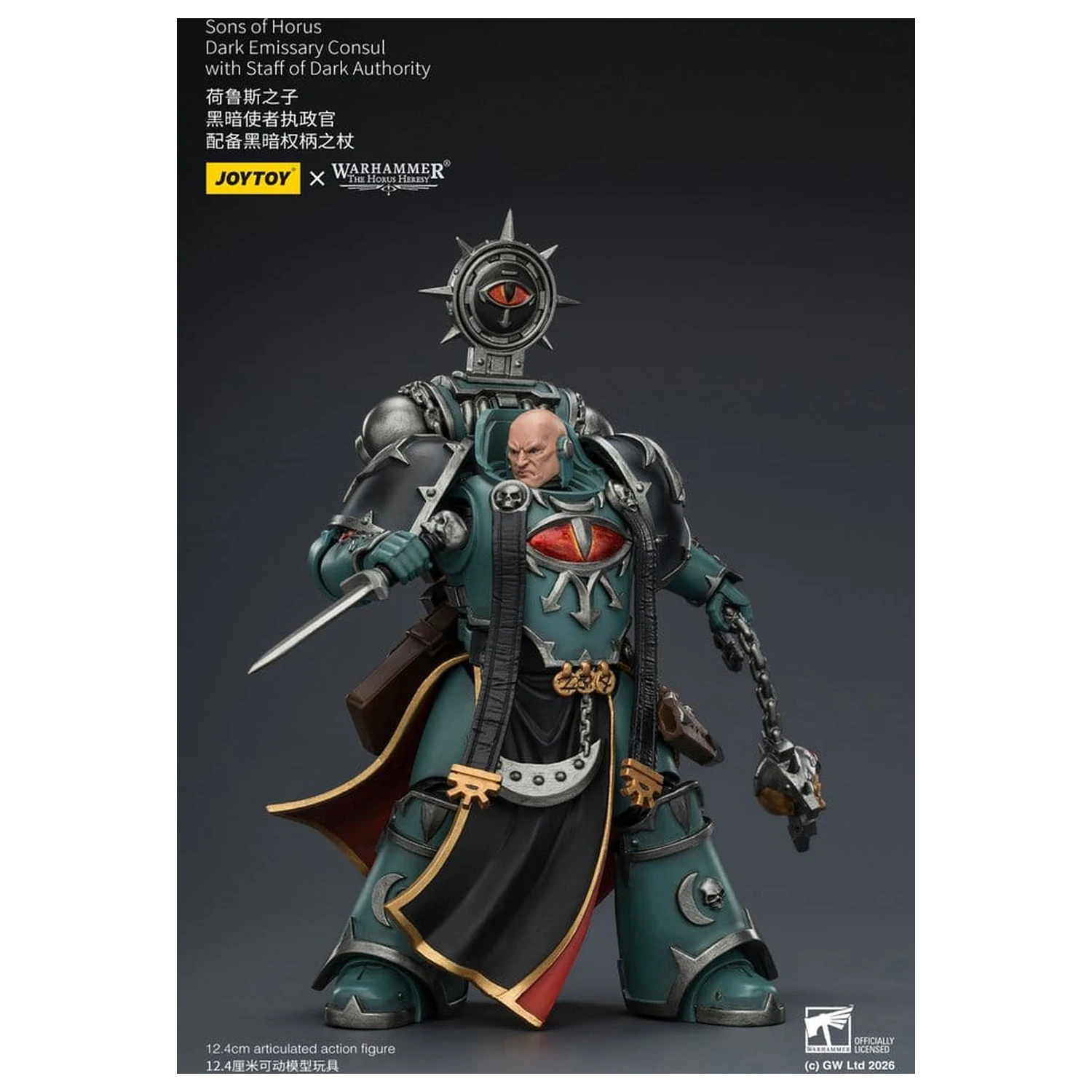 Warhammer The Horus Heresy akcijska figura Sons of Horus Dark Emissary Consul 12 cm fotografija proizvoda