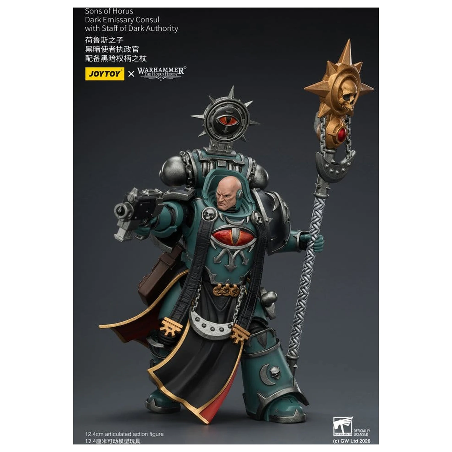 Warhammer The Horus Heresy akcijska figura Sons of Horus Dark Emissary Consul 12 cm fotografija proizvoda