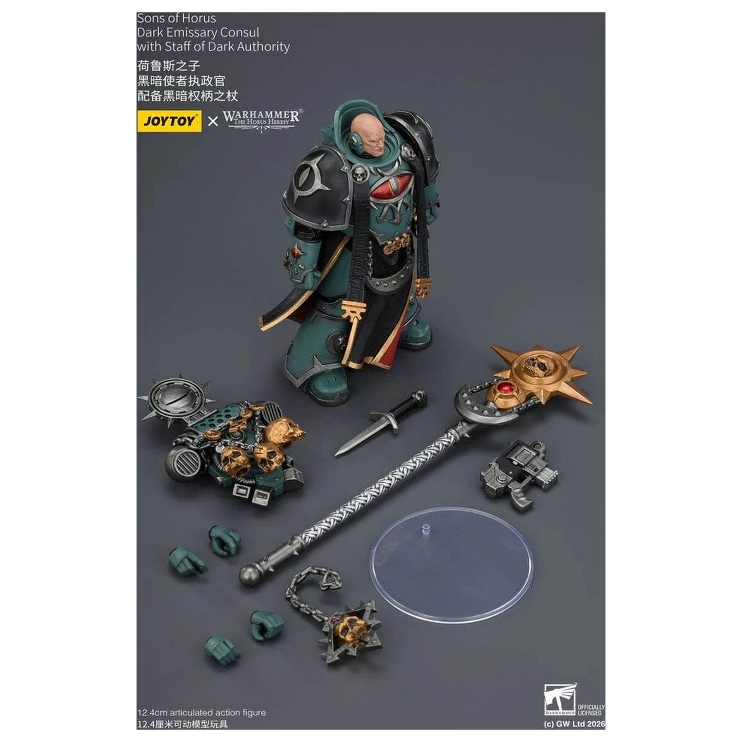 Warhammer The Horus Heresy akcijska figura Sons of Horus Dark Emissary Consul 12 cm fotografija proizvoda