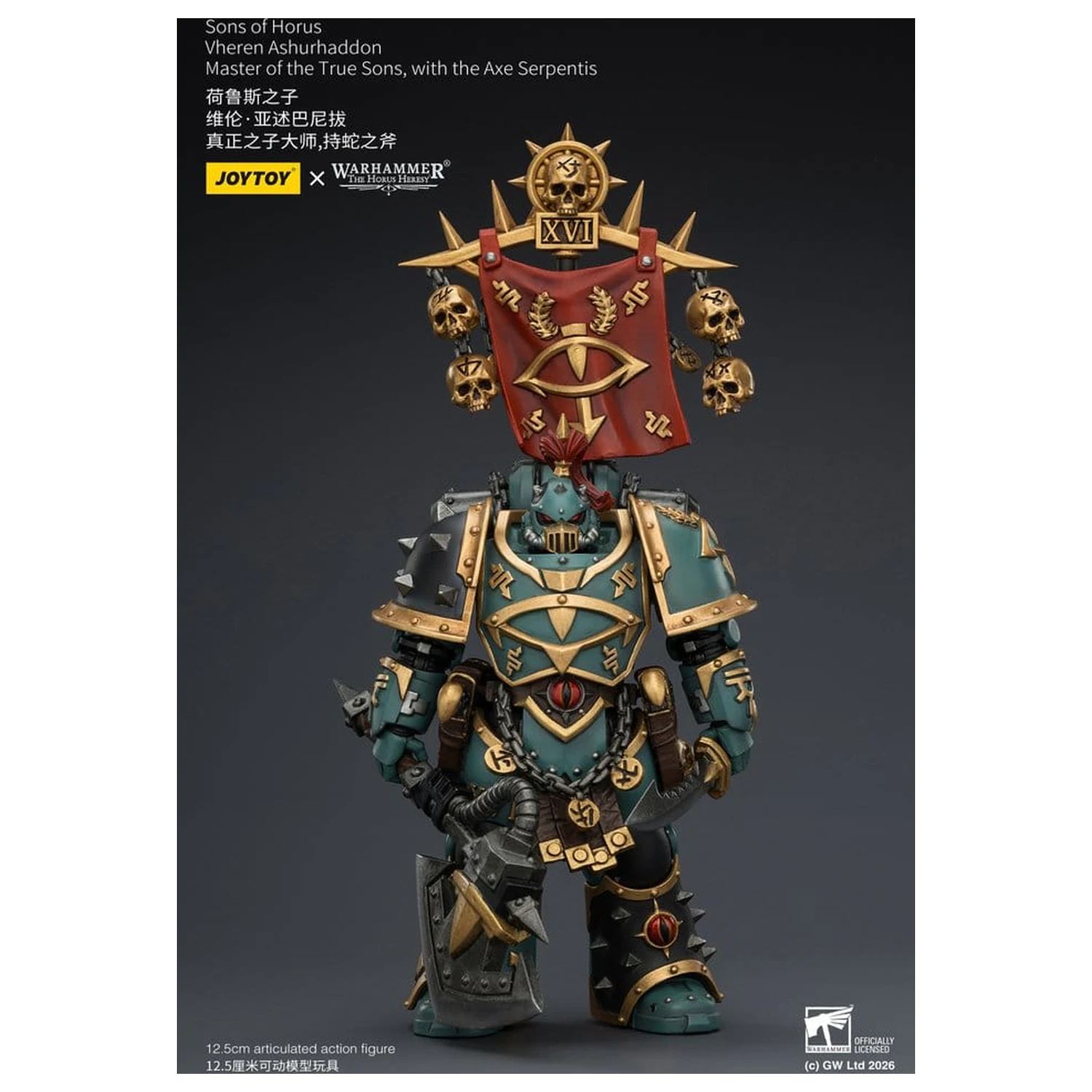 Warhammer The Horus Heresy akcijska figura Sons of Horus Vheren Ashurhaddon Master of the True Sons 13 cm fotografija proizvoda