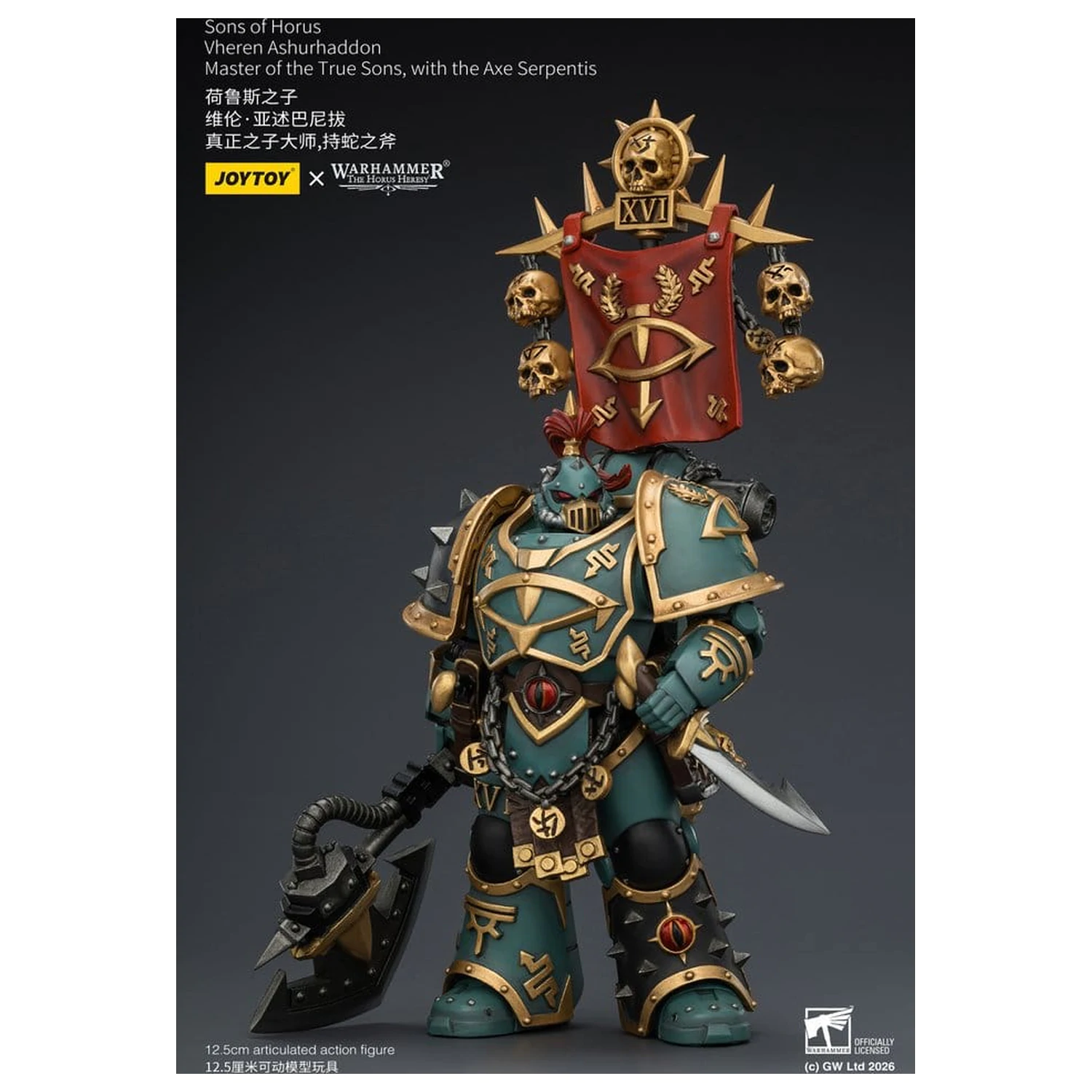 Warhammer The Horus Heresy akcijska figura Sons of Horus Vheren Ashurhaddon Master of the True Sons 13 cm fotografija proizvoda
