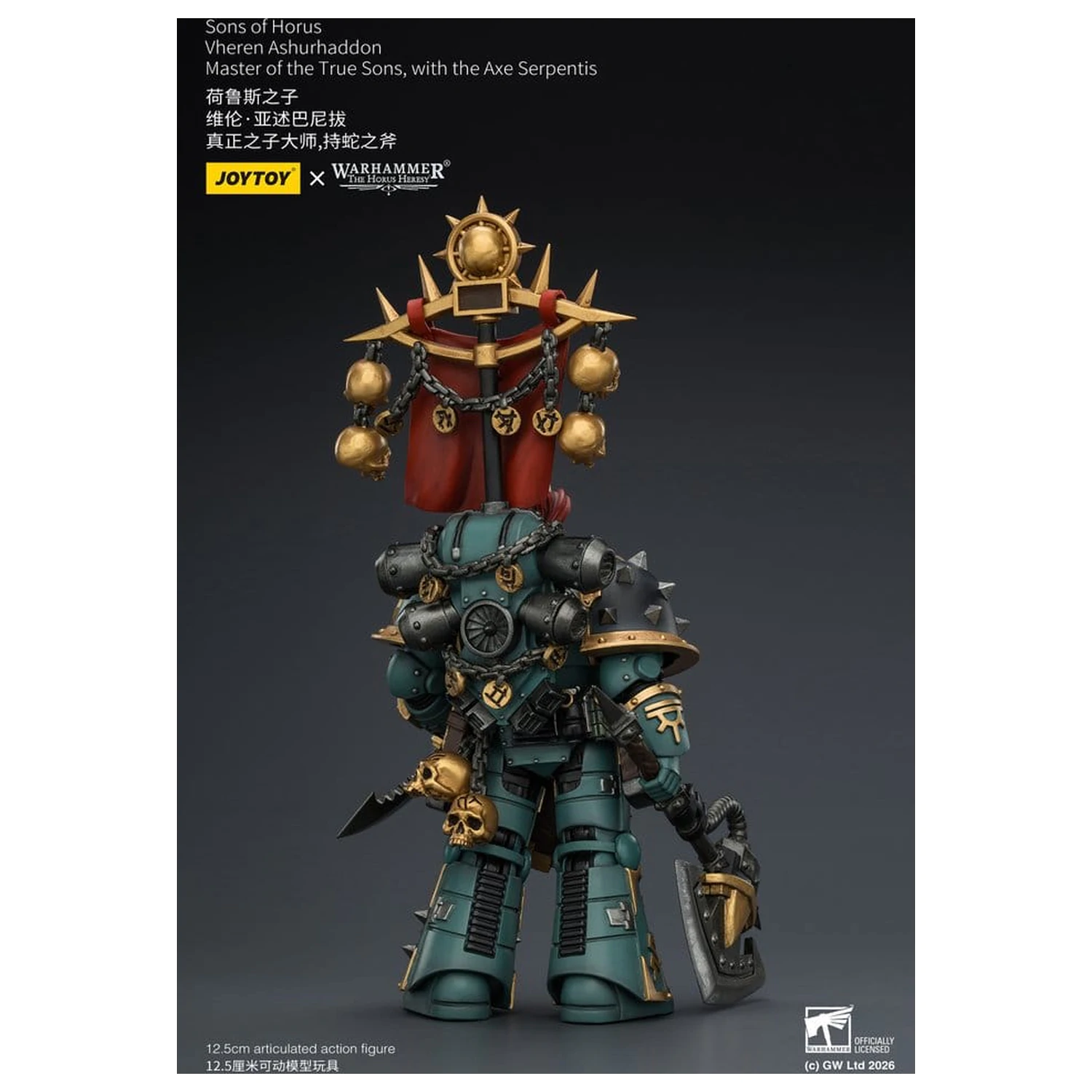 Warhammer The Horus Heresy akcijska figura Sons of Horus Vheren Ashurhaddon Master of the True Sons 13 cm fotografija proizvoda