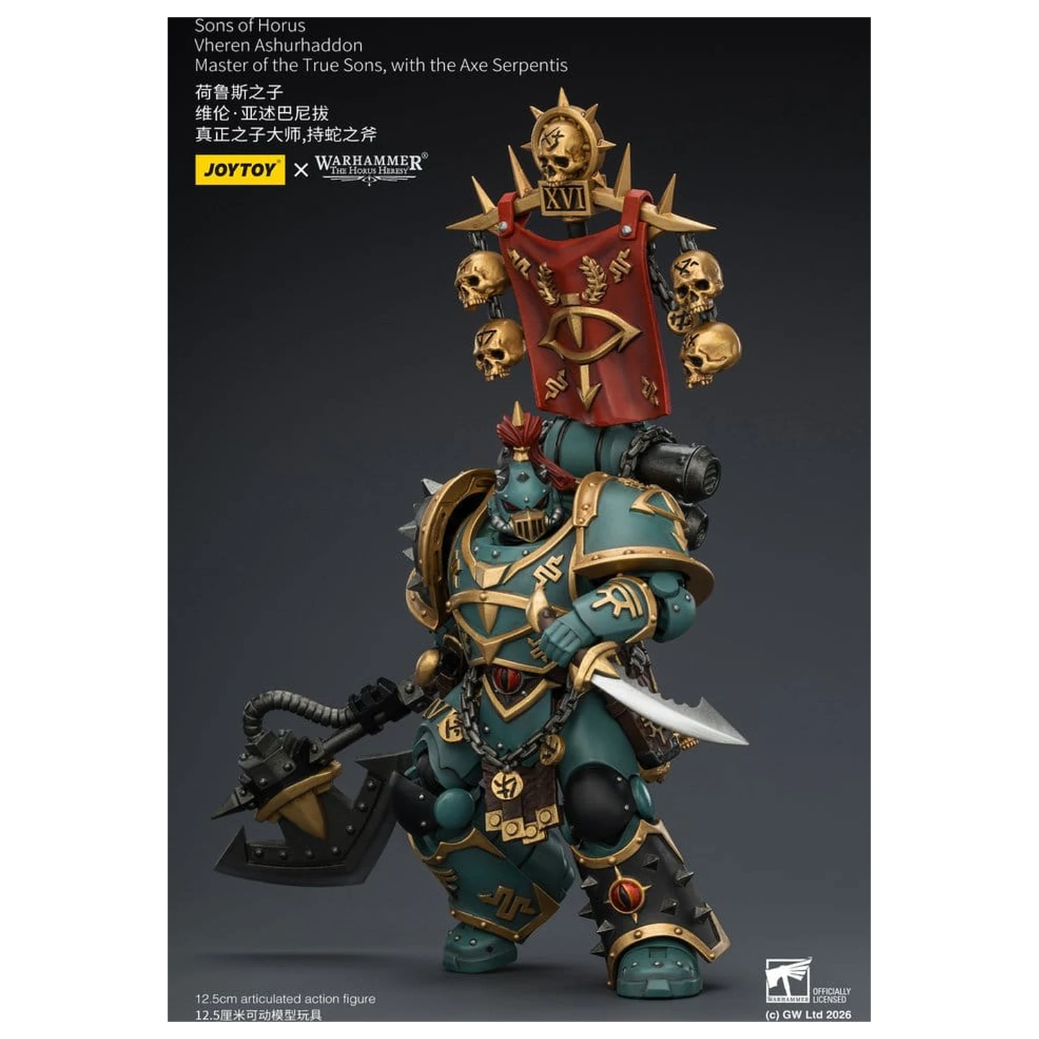 Warhammer The Horus Heresy akcijska figura Sons of Horus Vheren Ashurhaddon Master of the True Sons 13 cm fotografija proizvoda