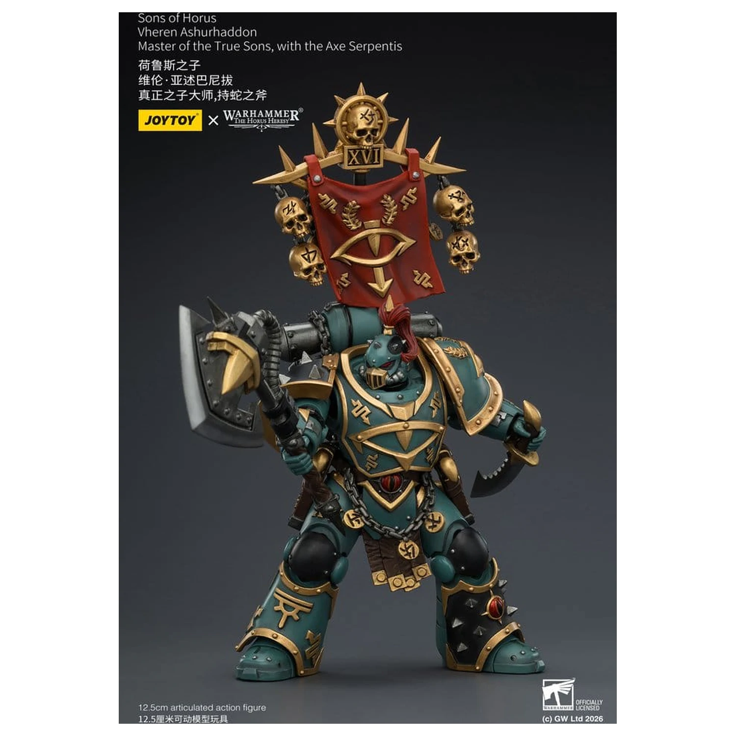 Warhammer The Horus Heresy akcijska figura Sons of Horus Vheren Ashurhaddon Master of the True Sons 13 cm fotografija proizvoda