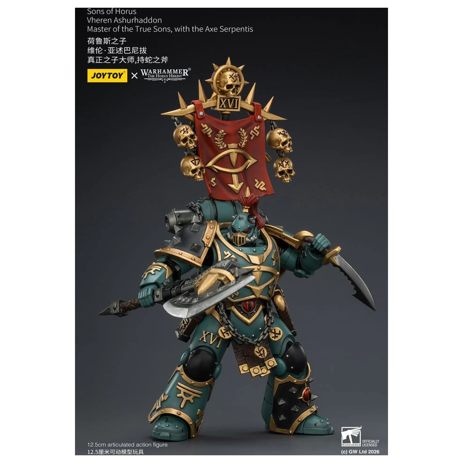 Warhammer The Horus Heresy akcijska figura Sons of Horus Vheren Ashurhaddon Master of the True Sons 13 cm fotografija proizvoda