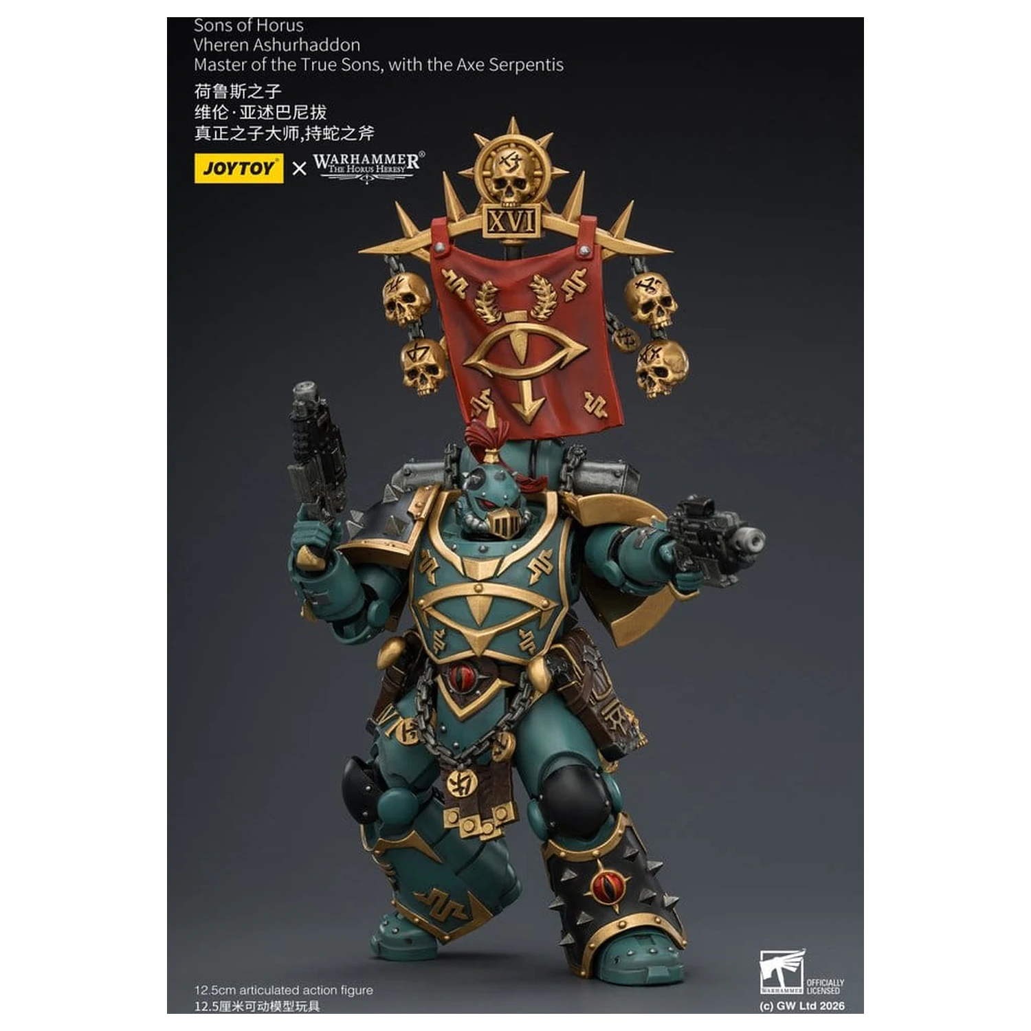 Warhammer The Horus Heresy akcijska figura Sons of Horus Vheren Ashurhaddon Master of the True Sons 13 cm fotografija proizvoda