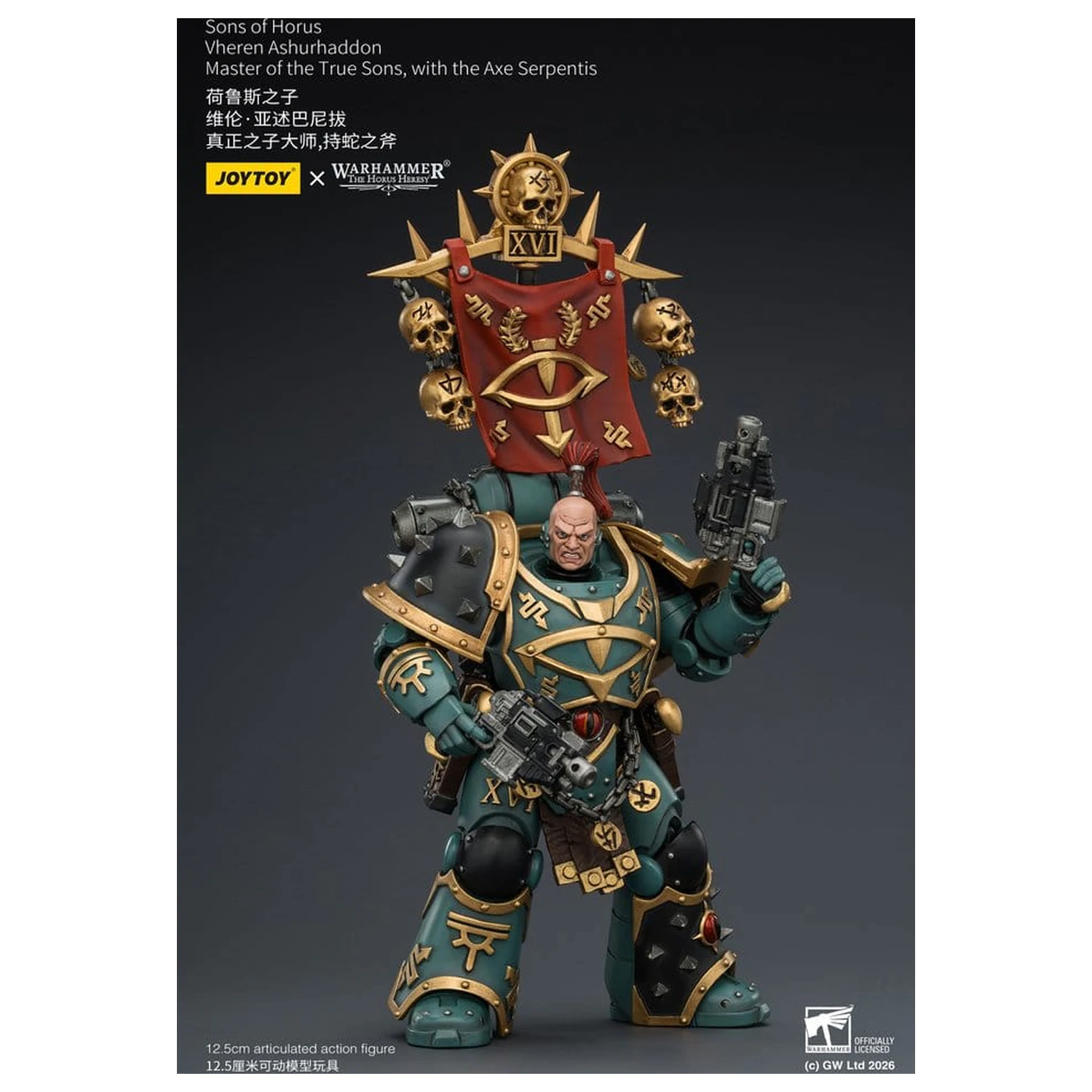 Warhammer The Horus Heresy akcijska figura Sons of Horus Vheren Ashurhaddon Master of the True Sons 13 cm fotografija proizvoda