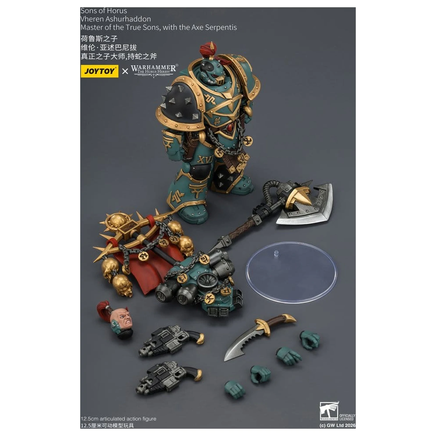 Warhammer The Horus Heresy akcijska figura Sons of Horus Vheren Ashurhaddon Master of the True Sons 13 cm fotografija proizvoda