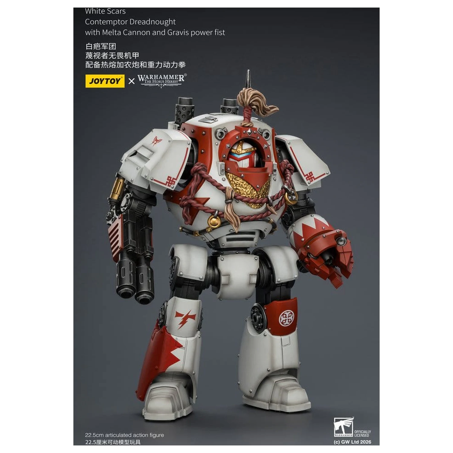 Warhammer The Horus Heresy akcijska figura White Scars Contemptor Dreadnought 23 cm fotografija proizvoda