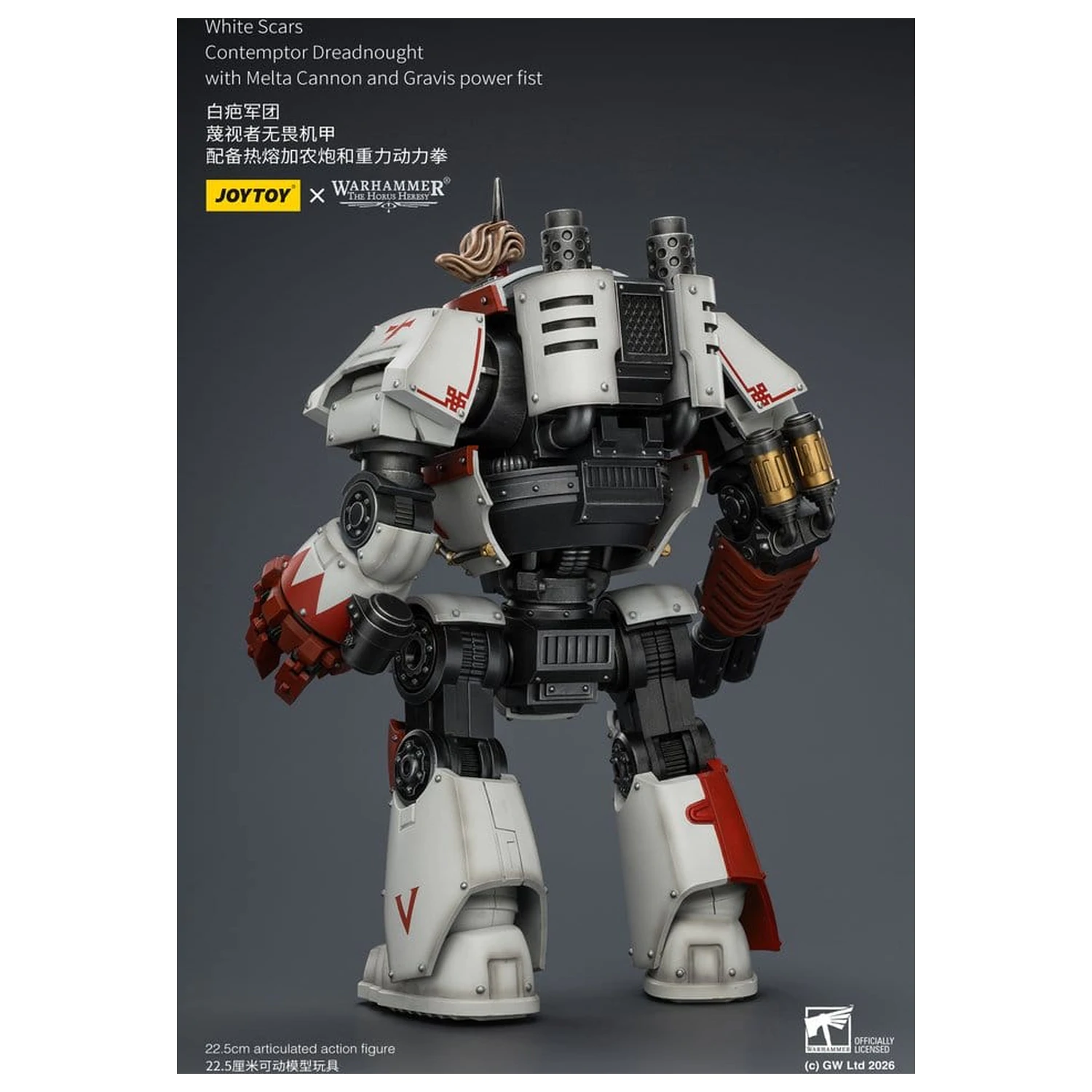 Warhammer The Horus Heresy akcijska figura White Scars Contemptor Dreadnought 23 cm fotografija proizvoda