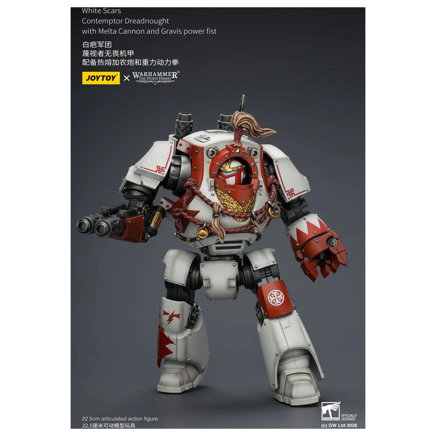 Warhammer The Horus Heresy akcijska figura White Scars Contemptor Dreadnought 23 cm fotografija proizvoda