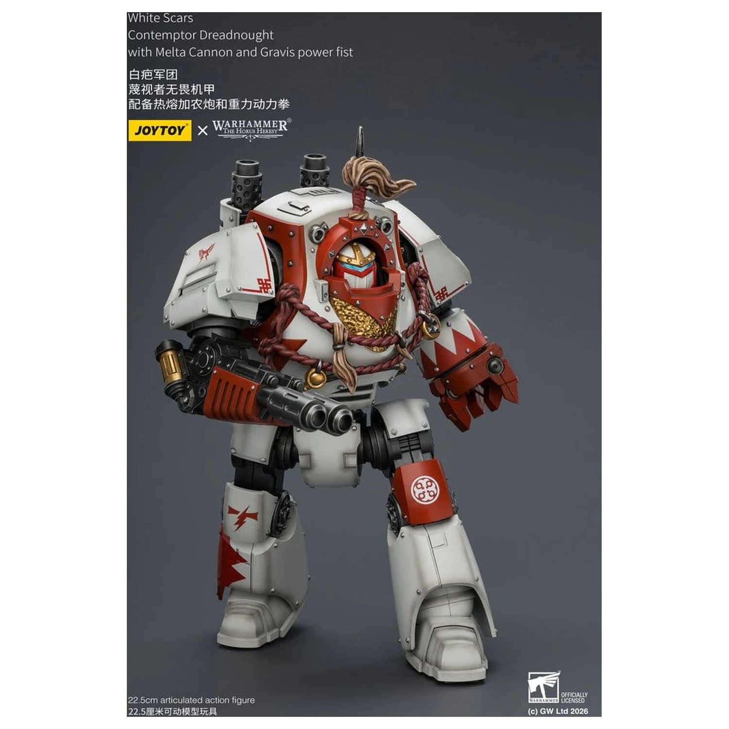 Warhammer The Horus Heresy akcijska figura White Scars Contemptor Dreadnought 23 cm fotografija proizvoda