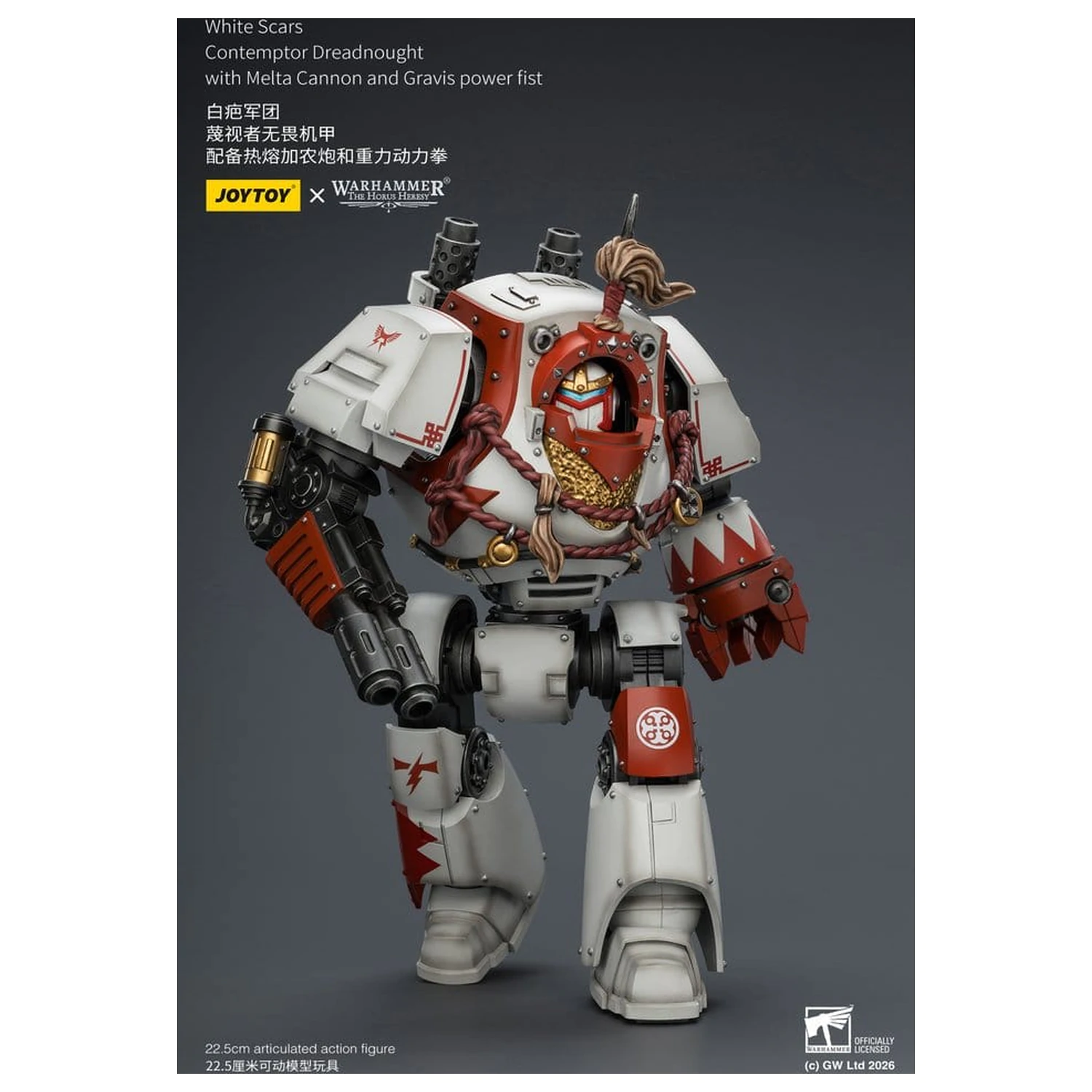 Warhammer The Horus Heresy akcijska figura White Scars Contemptor Dreadnought 23 cm fotografija proizvoda