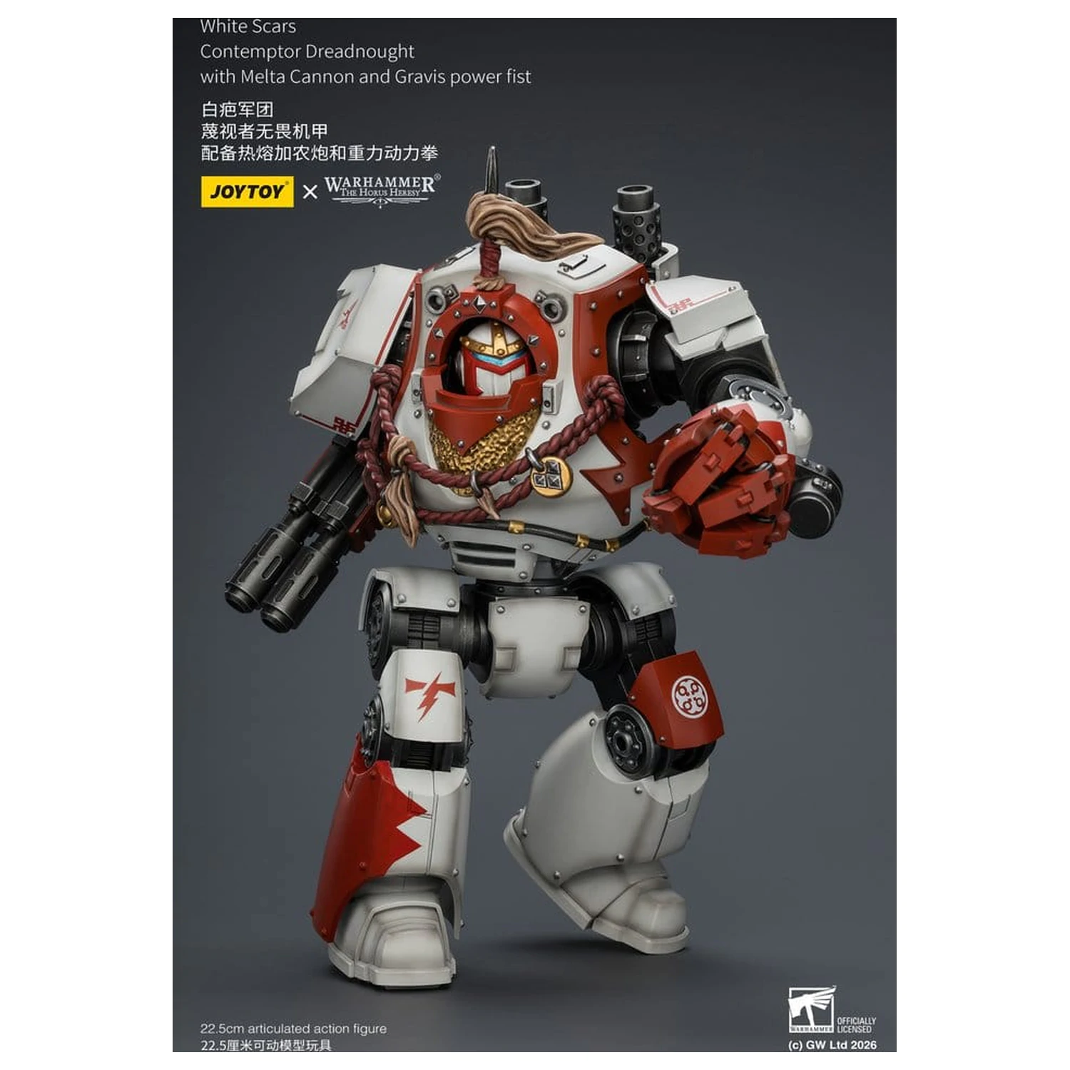Warhammer The Horus Heresy akcijska figura White Scars Contemptor Dreadnought 23 cm fotografija proizvoda