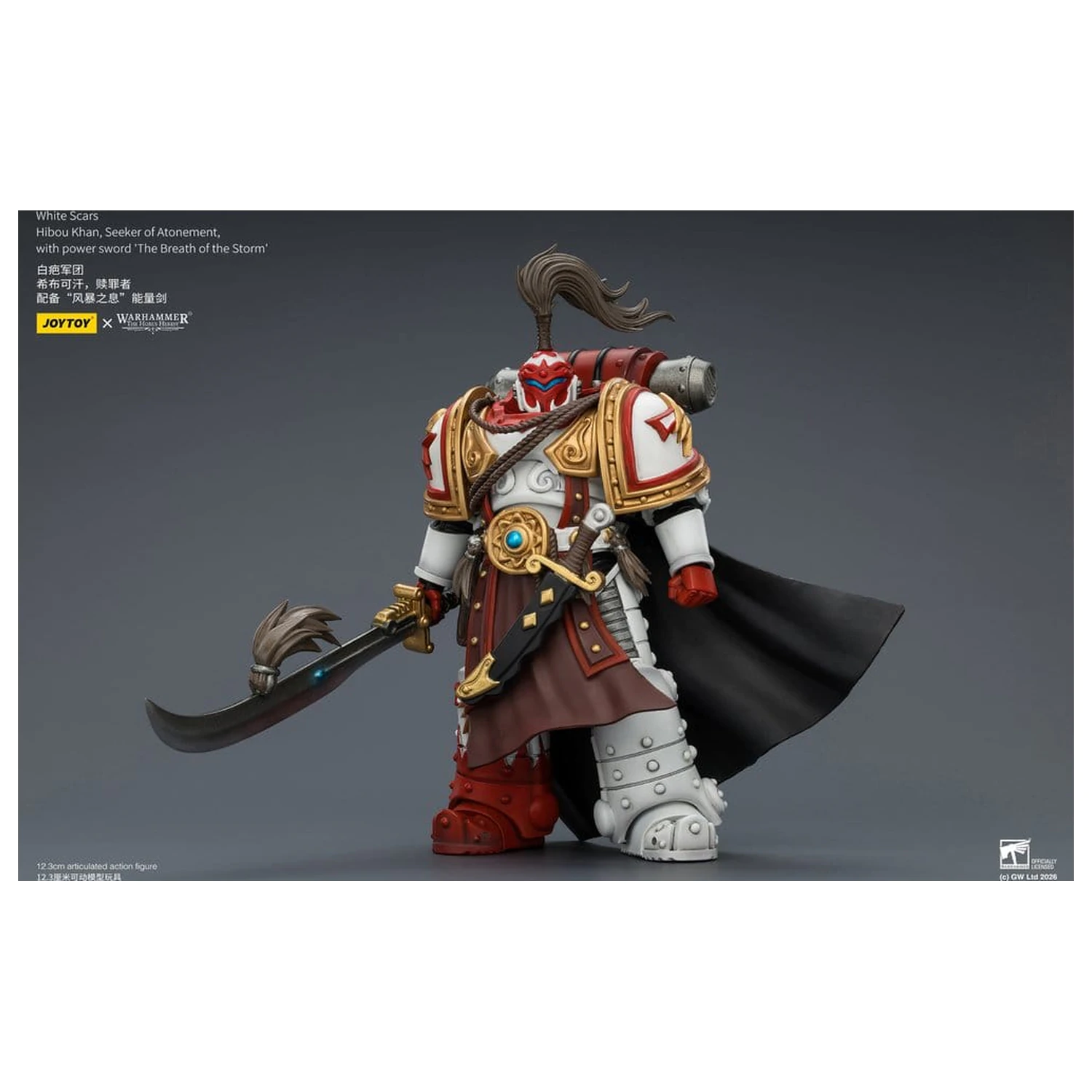 Warhammer The Horus Heresy Action Figure White Scars Hibou Khan, Seeker of Atonement 12 cm fotografija proizvoda