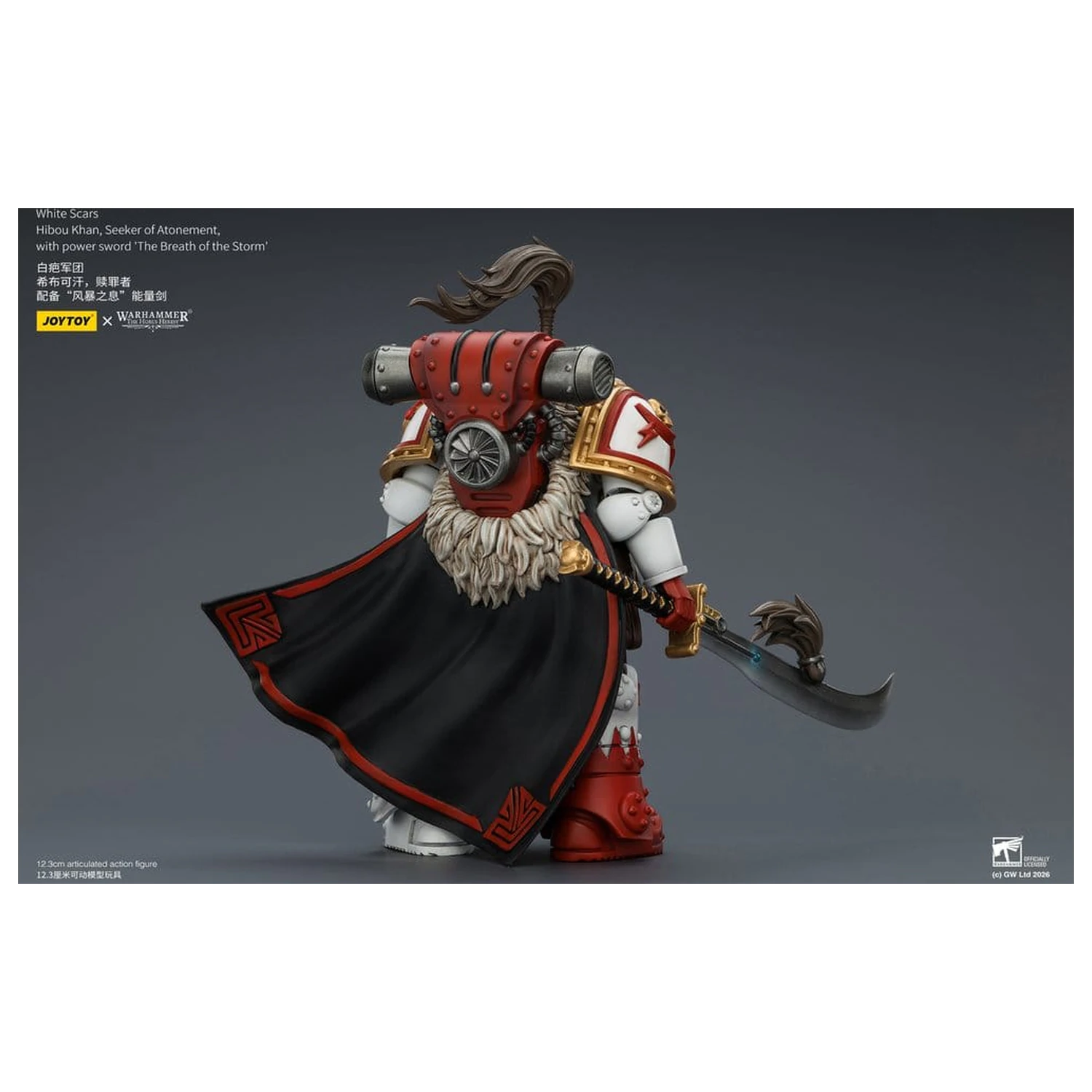 Warhammer The Horus Heresy Action Figure White Scars Hibou Khan, Seeker of Atonement 12 cm fotografija proizvoda