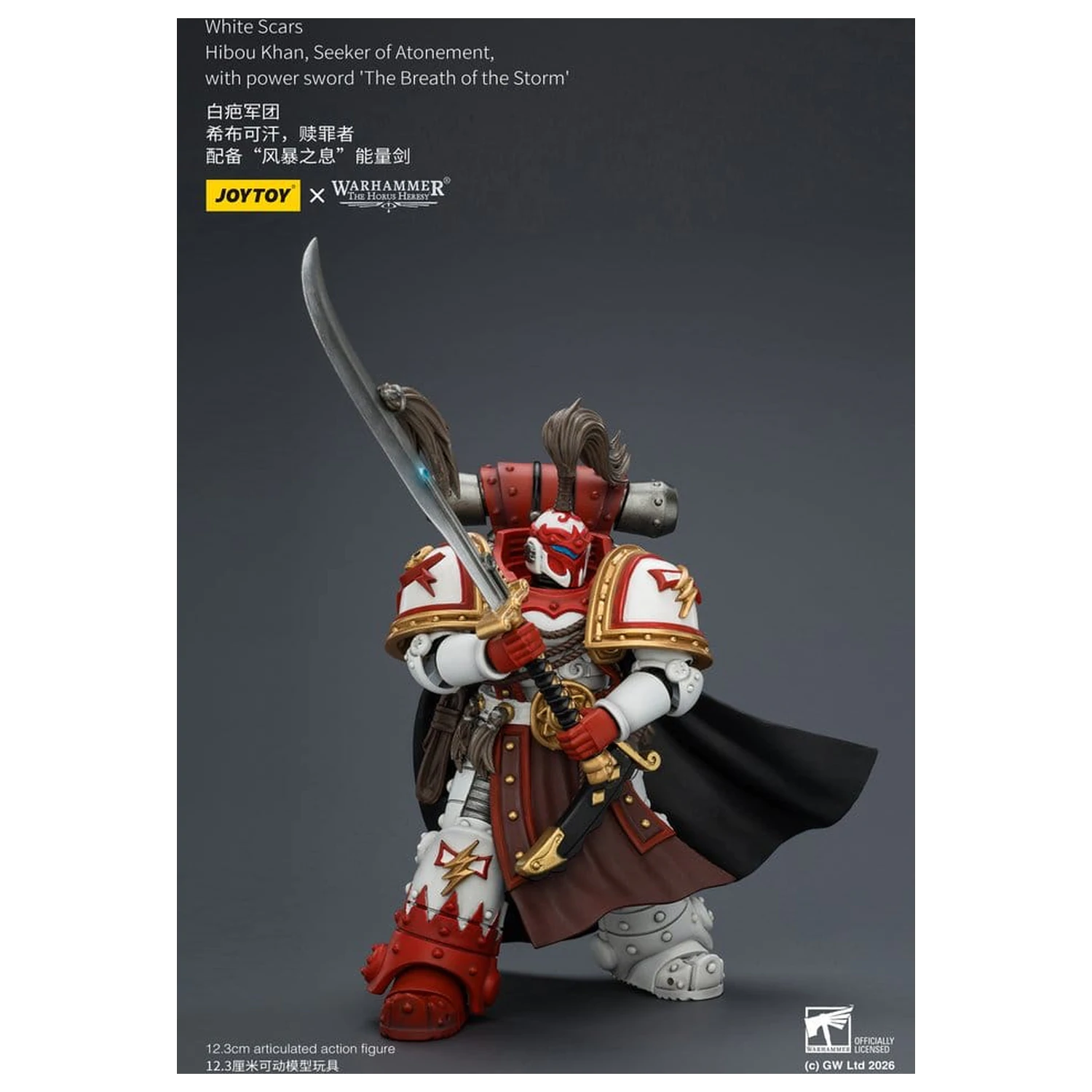 Warhammer The Horus Heresy Action Figure White Scars Hibou Khan, Seeker of Atonement 12 cm fotografija proizvoda