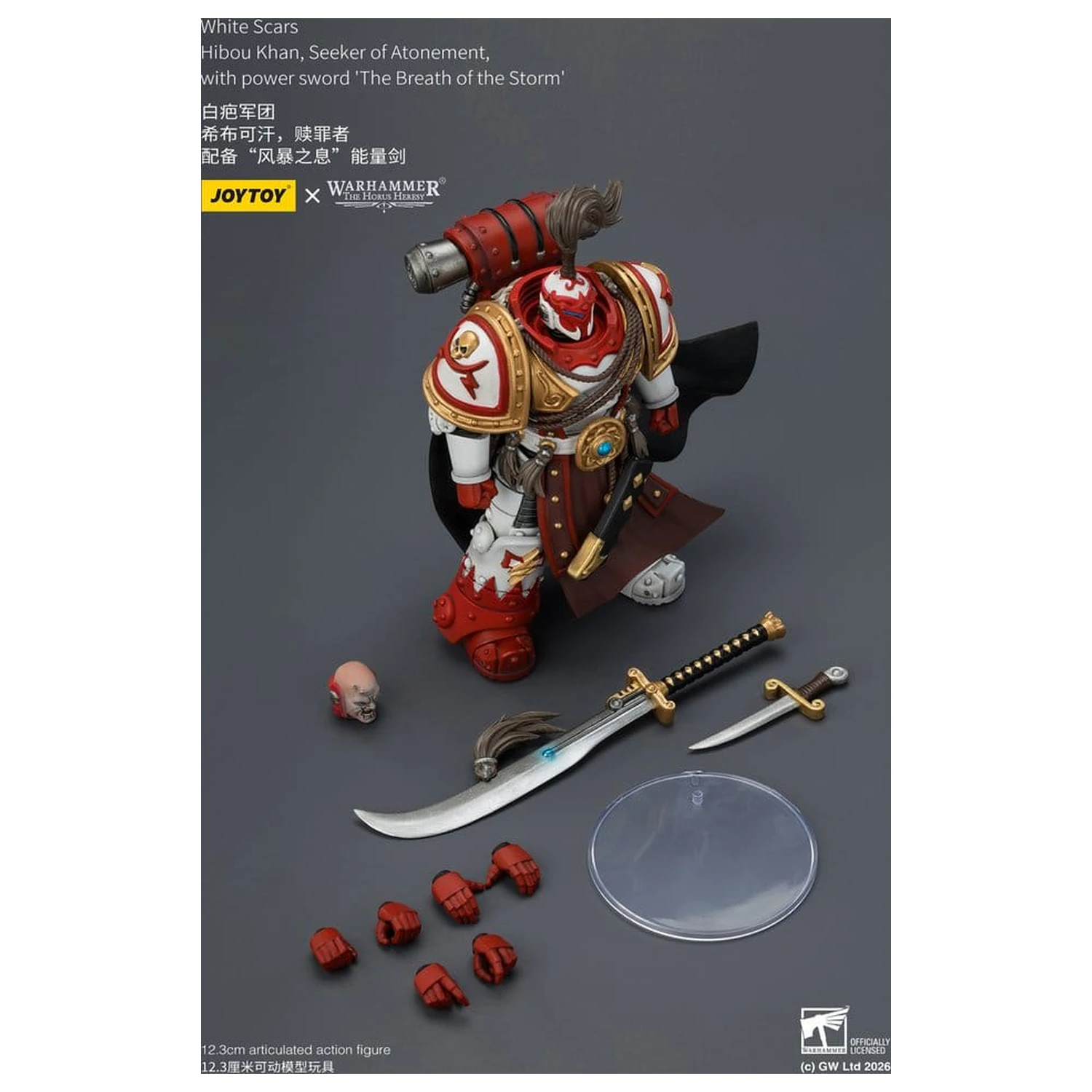 Warhammer The Horus Heresy Action Figure White Scars Hibou Khan, Seeker of Atonement 12 cm fotografija proizvoda