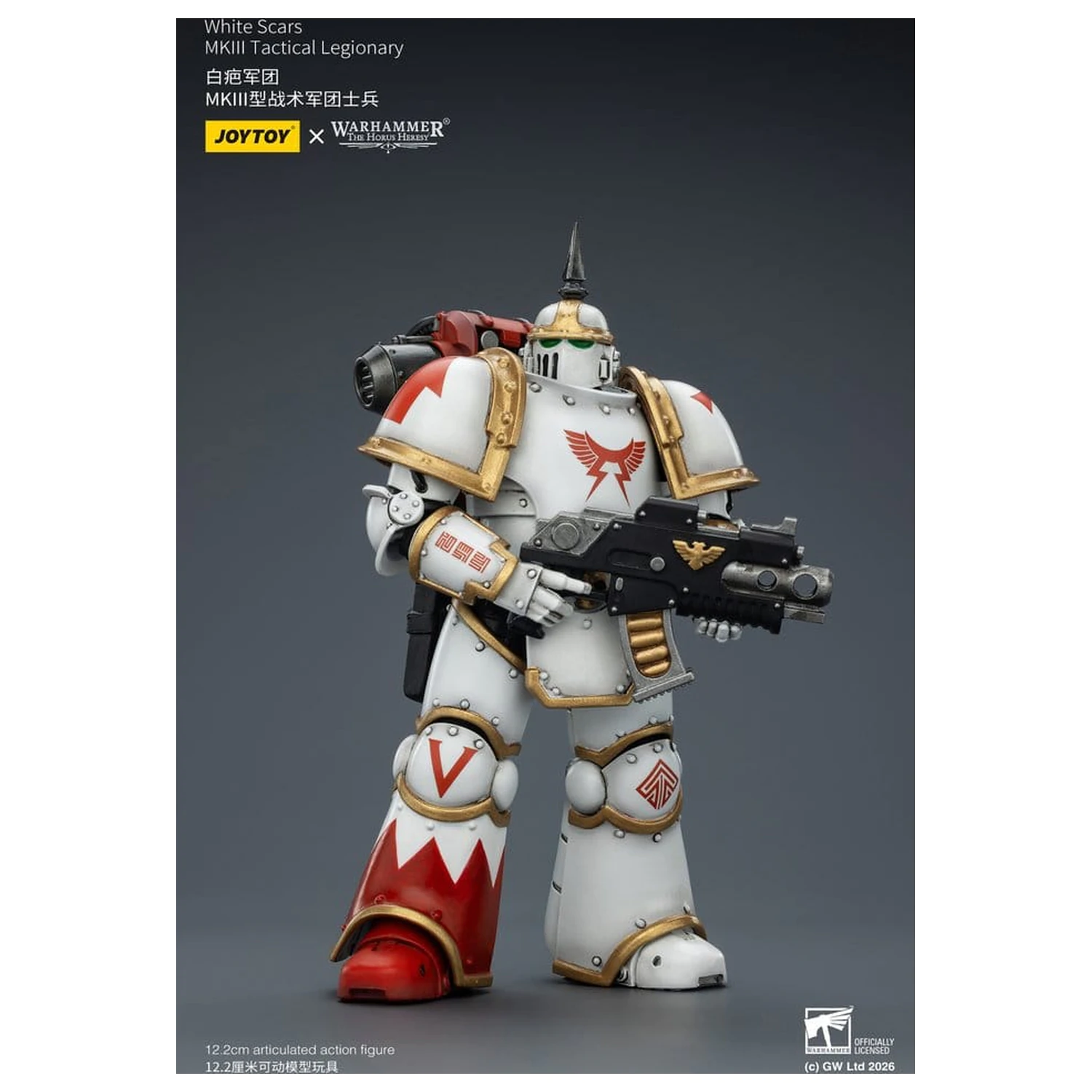 Warhammer The Horus Heresy akcijska figura White Scars MKIII Tactical Legionary 12 cm fotografija proizvoda