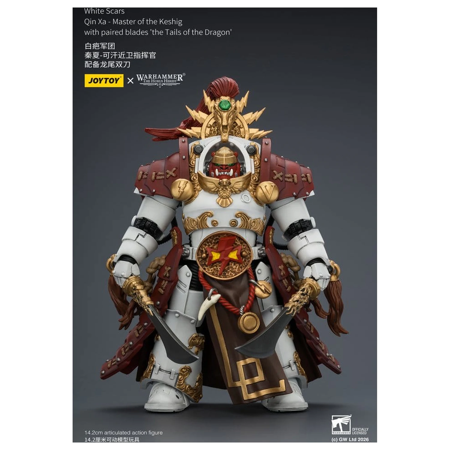 Warhammer The Horus Heresy akcijska figura White Scars Qin Xa - Master of the Keshig 14 cm fotografija proizvoda