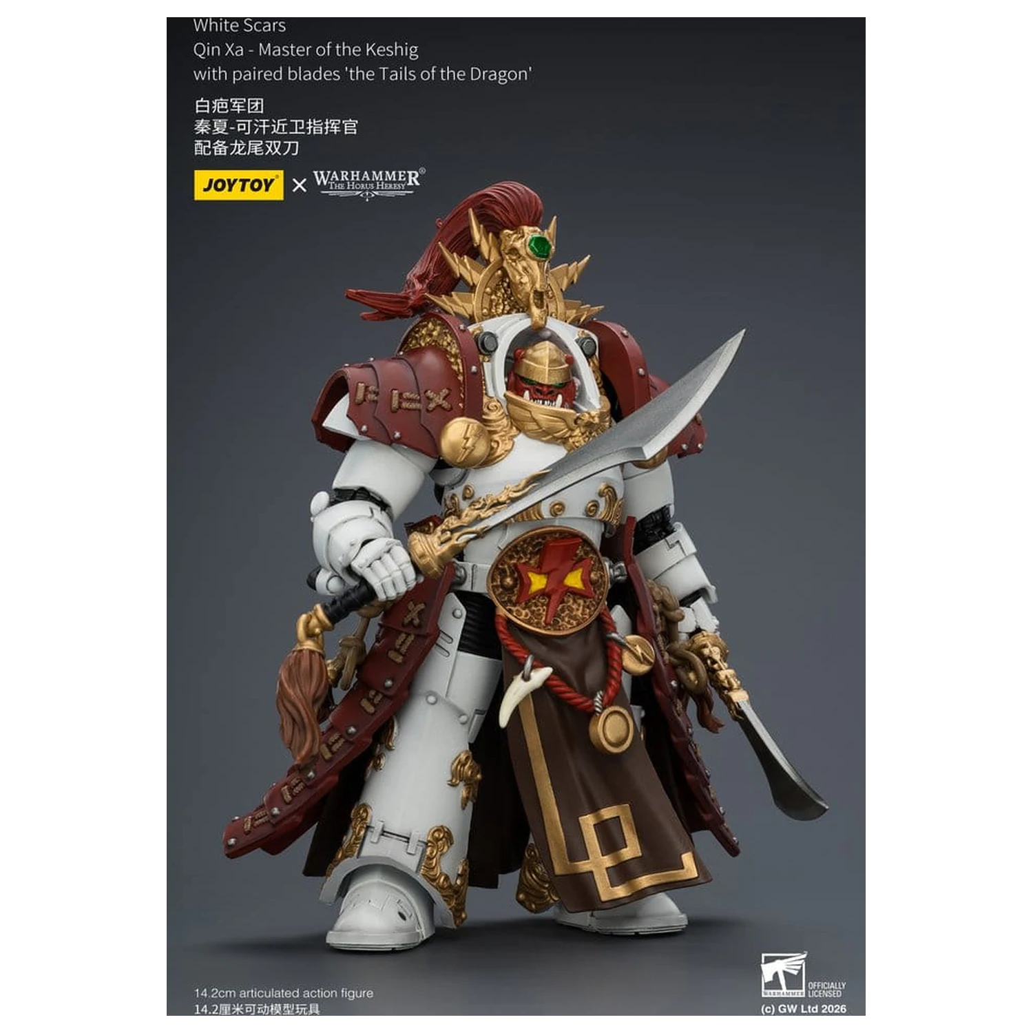 Warhammer The Horus Heresy akcijska figura White Scars Qin Xa - Master of the Keshig 14 cm fotografija proizvoda