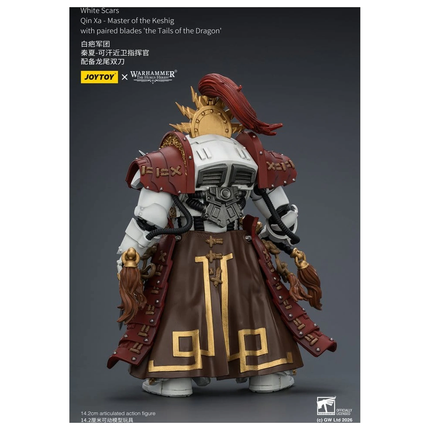Warhammer The Horus Heresy akcijska figura White Scars Qin Xa - Master of the Keshig 14 cm fotografija proizvoda