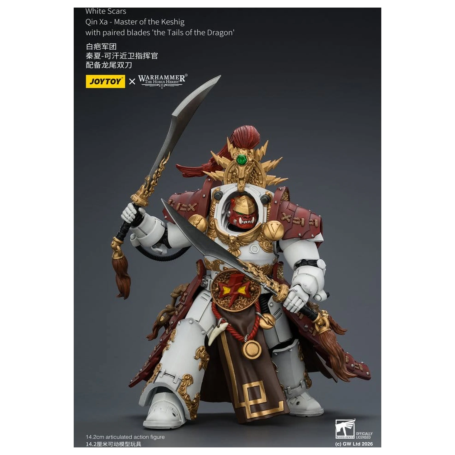 Warhammer The Horus Heresy akcijska figura White Scars Qin Xa - Master of the Keshig 14 cm fotografija proizvoda