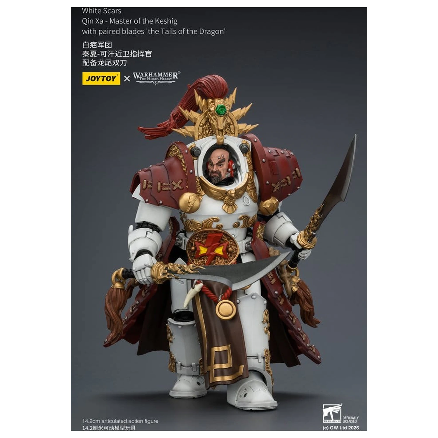 Warhammer The Horus Heresy akcijska figura White Scars Qin Xa - Master of the Keshig 14 cm fotografija proizvoda