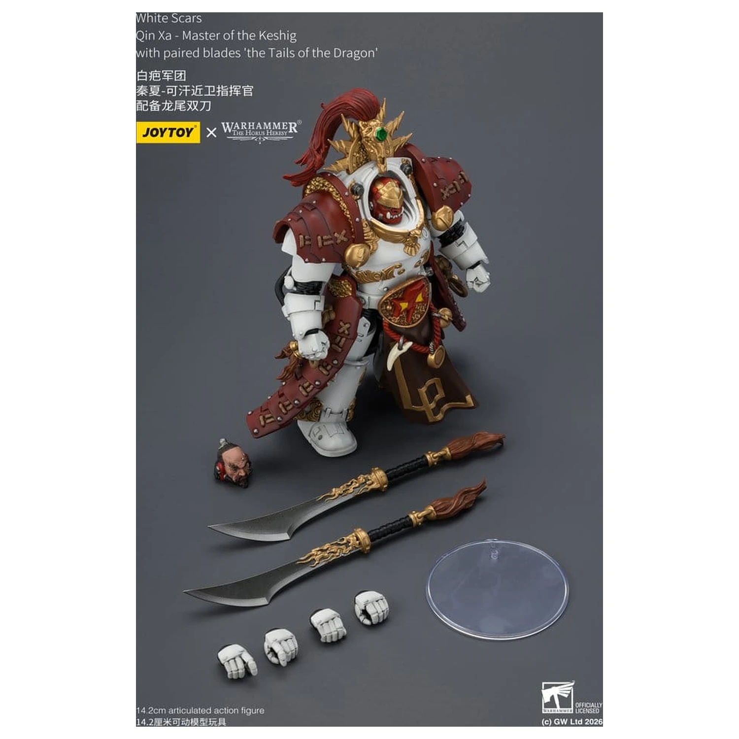 Warhammer The Horus Heresy akcijska figura White Scars Qin Xa - Master of the Keshig 14 cm fotografija proizvoda