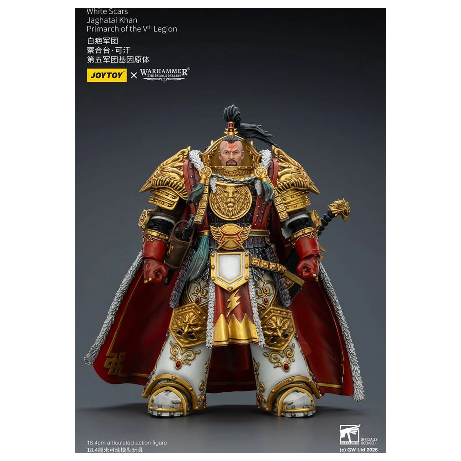 Warhammer The Horus Heresy akcijska figura White Scars Jaghatai Khan Primarch of the Vth Legion 19 cm fotografija proizvoda