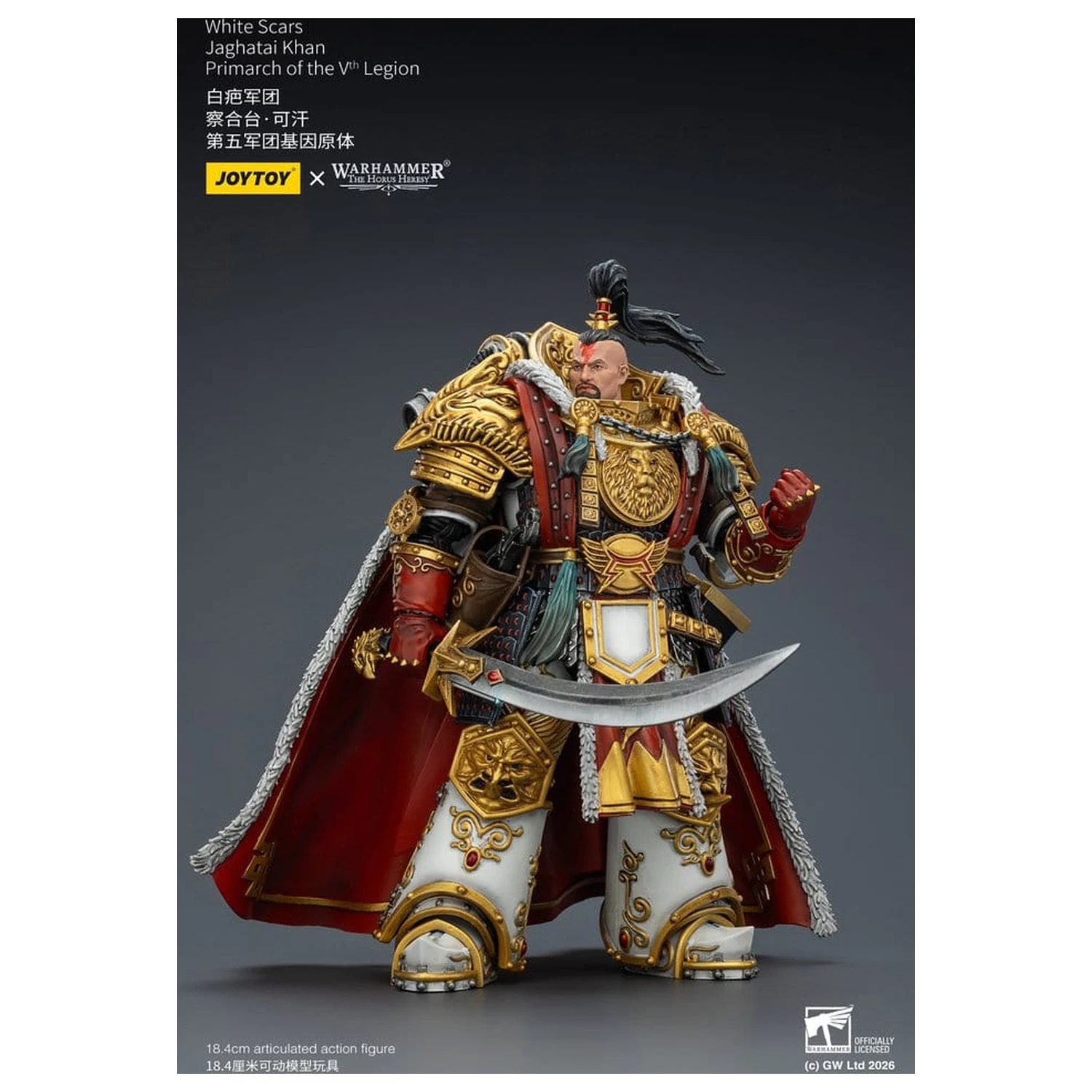 Warhammer The Horus Heresy akcijska figura White Scars Jaghatai Khan Primarch of the Vth Legion 19 cm fotografija proizvoda