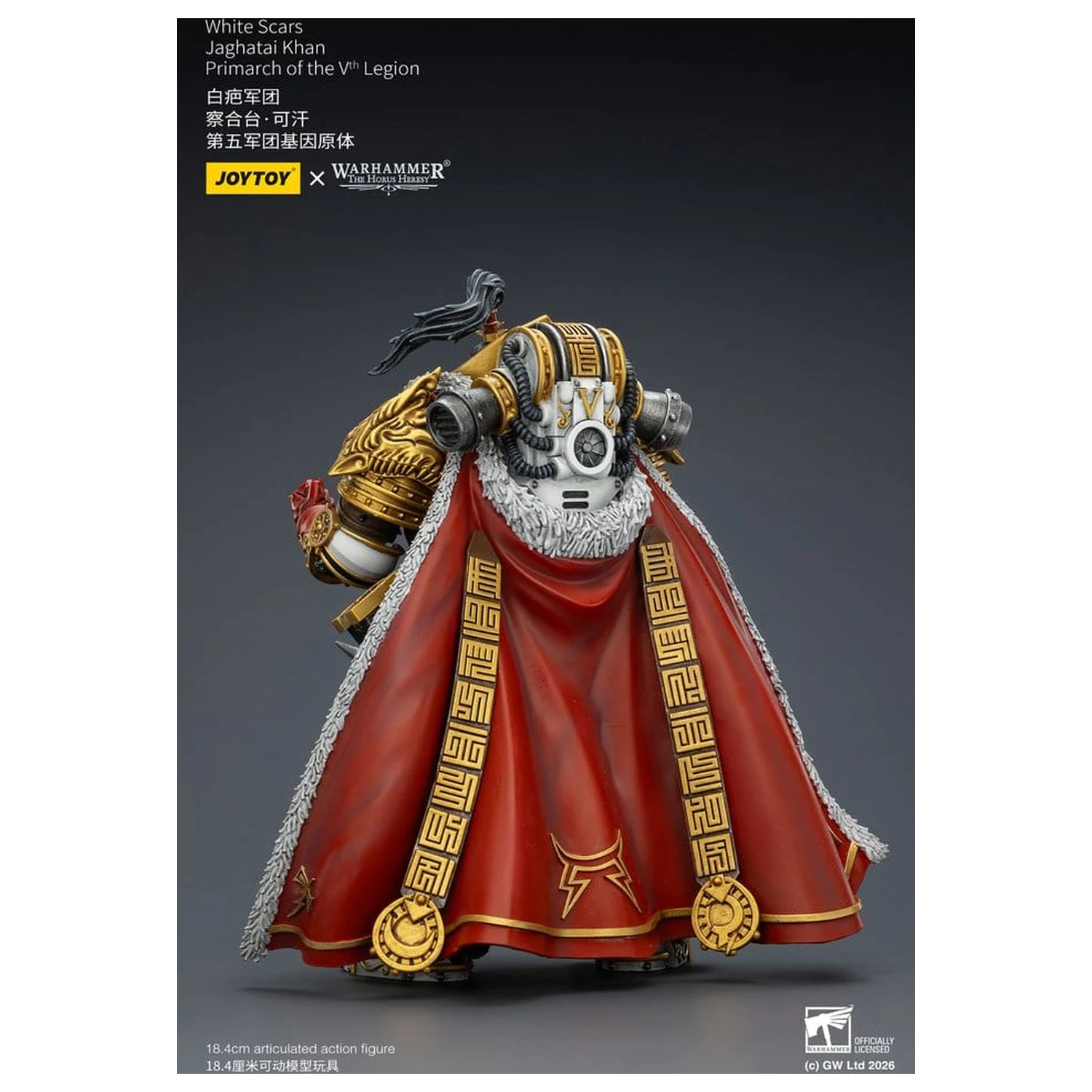 Warhammer The Horus Heresy akcijska figura White Scars Jaghatai Khan Primarch of the Vth Legion 19 cm fotografija proizvoda