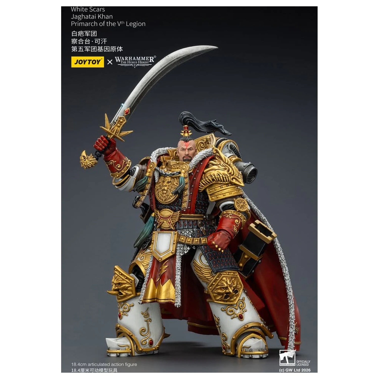 Warhammer The Horus Heresy akcijska figura White Scars Jaghatai Khan Primarch of the Vth Legion 19 cm fotografija proizvoda