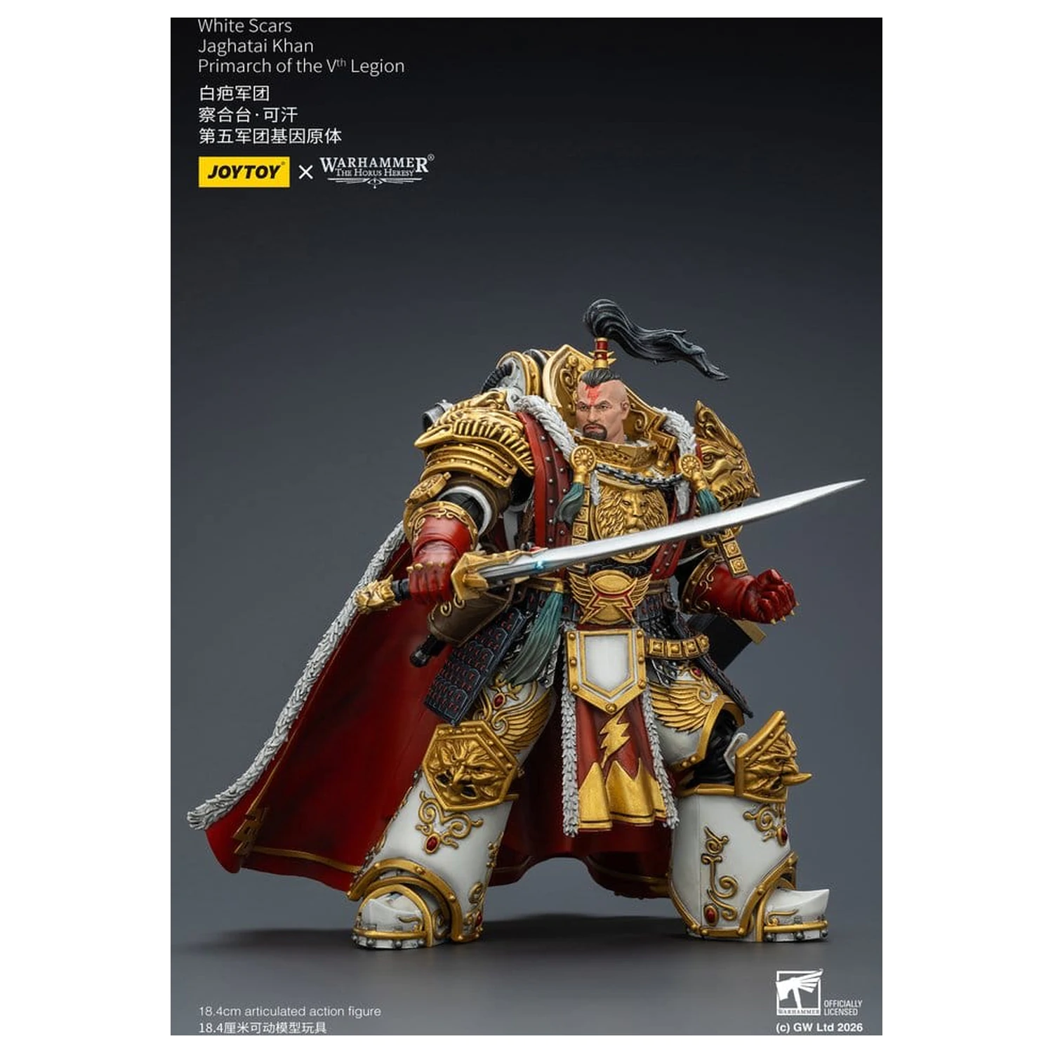 Warhammer The Horus Heresy akcijska figura White Scars Jaghatai Khan Primarch of the Vth Legion 19 cm fotografija proizvoda