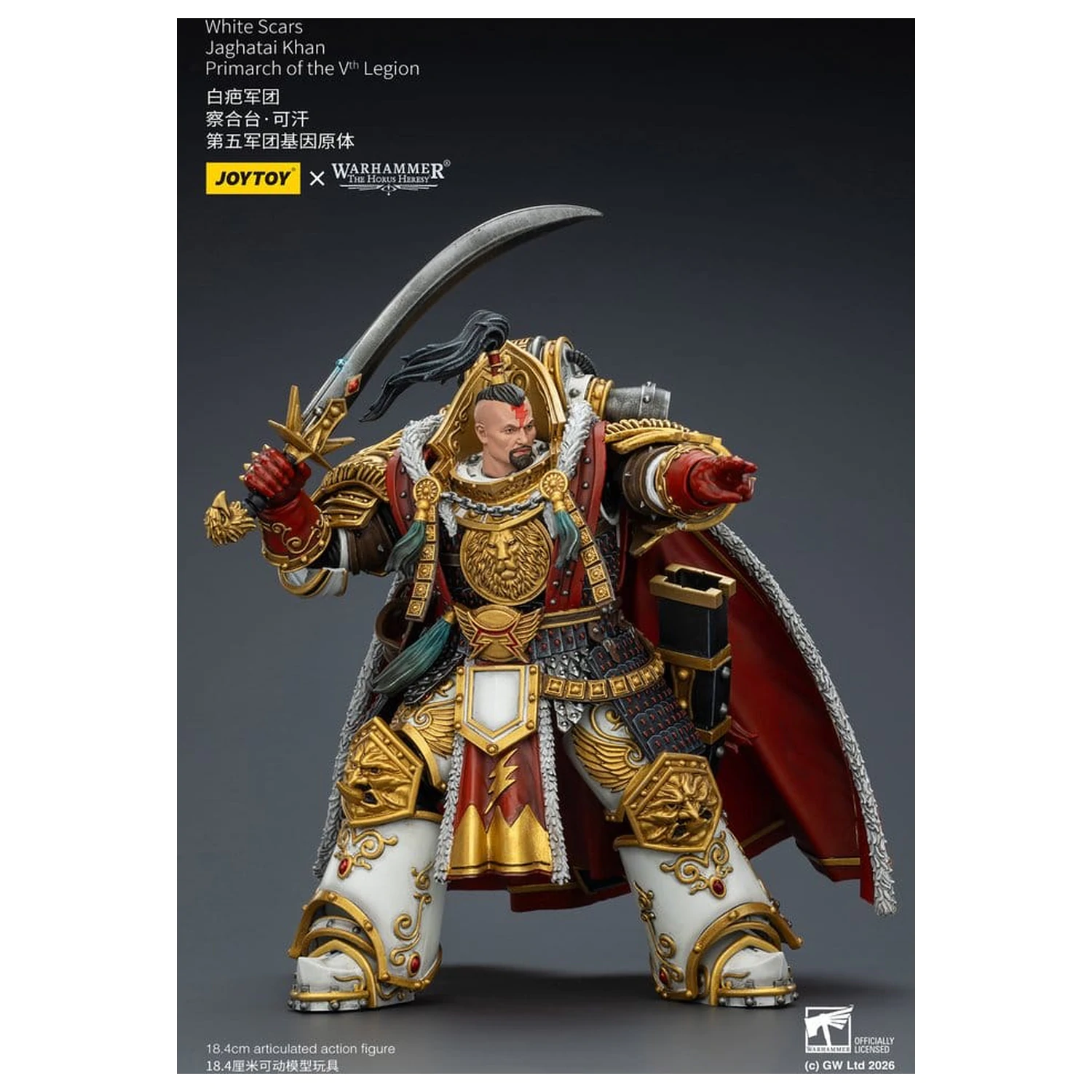 Warhammer The Horus Heresy akcijska figura White Scars Jaghatai Khan Primarch of the Vth Legion 19 cm fotografija proizvoda